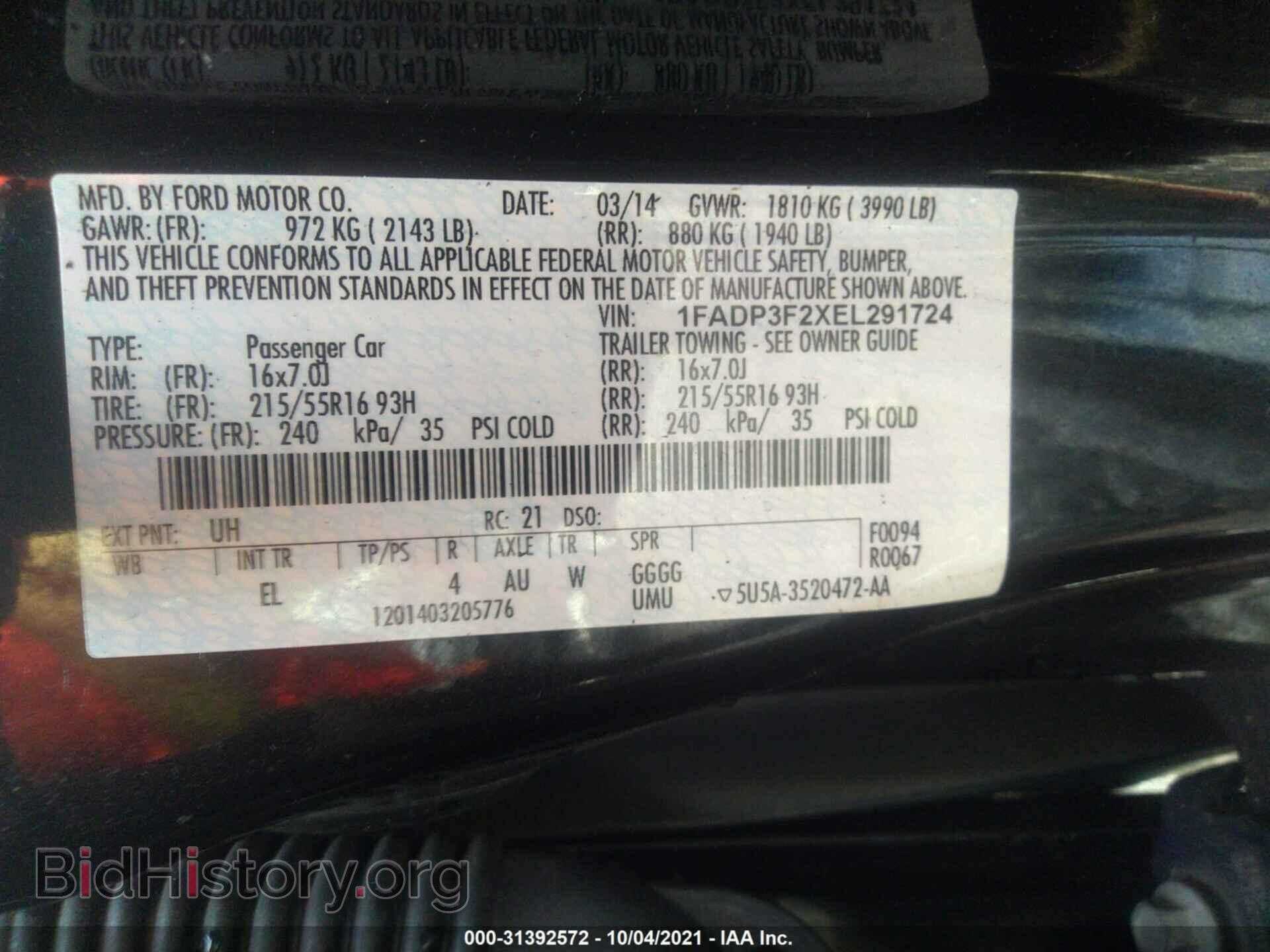 2014 FORD FOCUS - VIN: 1FADP3F2XEL291724 - Photo 9