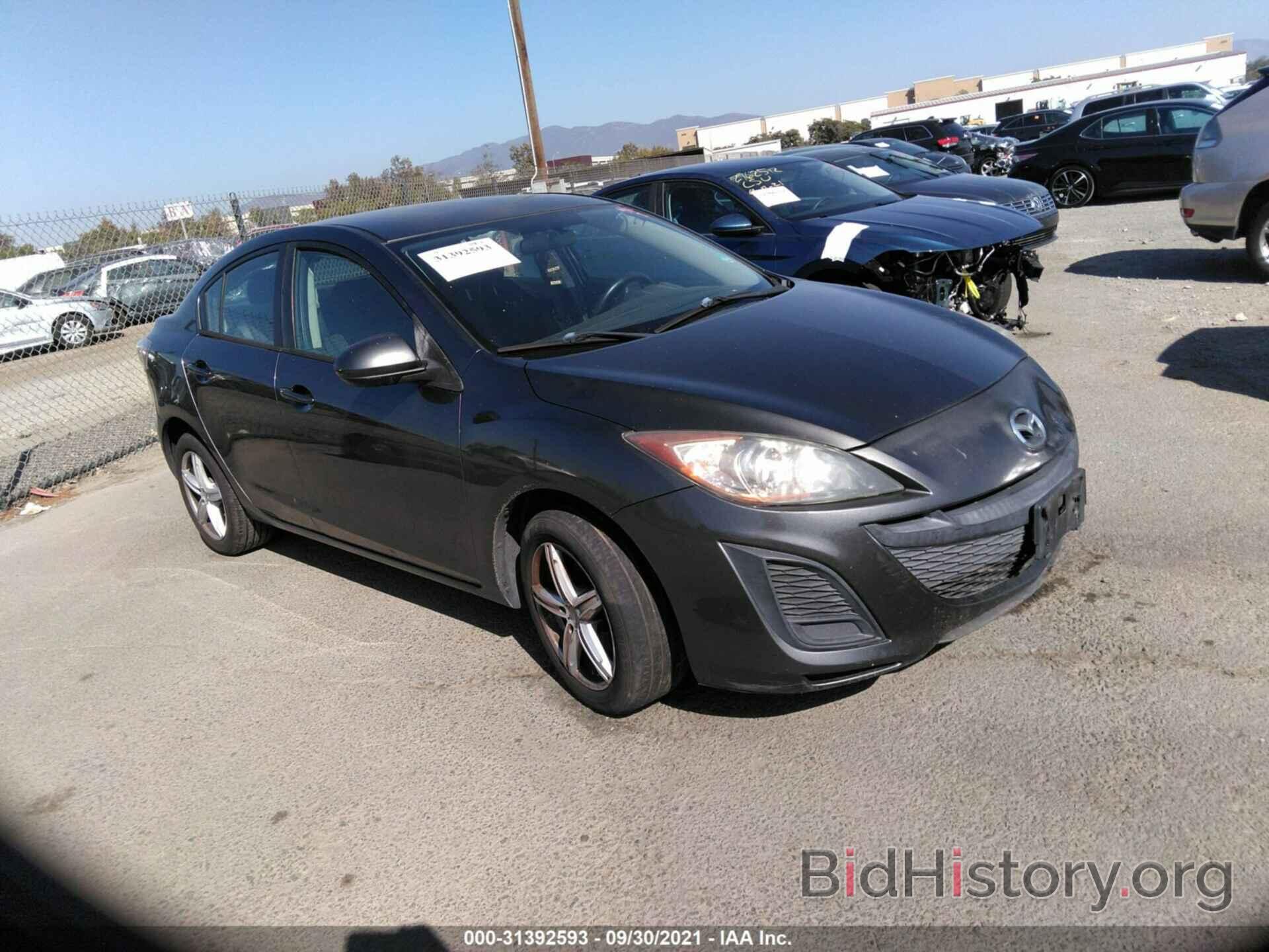 Photo JM1BL1SG0A1338204 - MAZDA MAZDA3 2010