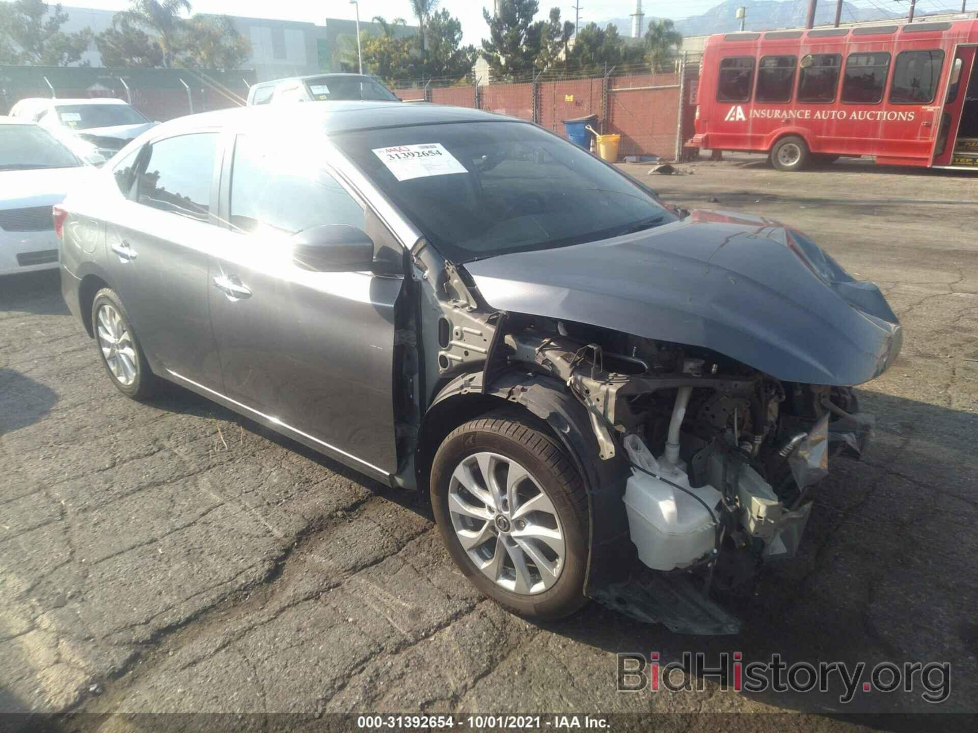 Photo 3N1AB7AP7GY246047 - NISSAN SENTRA 2016