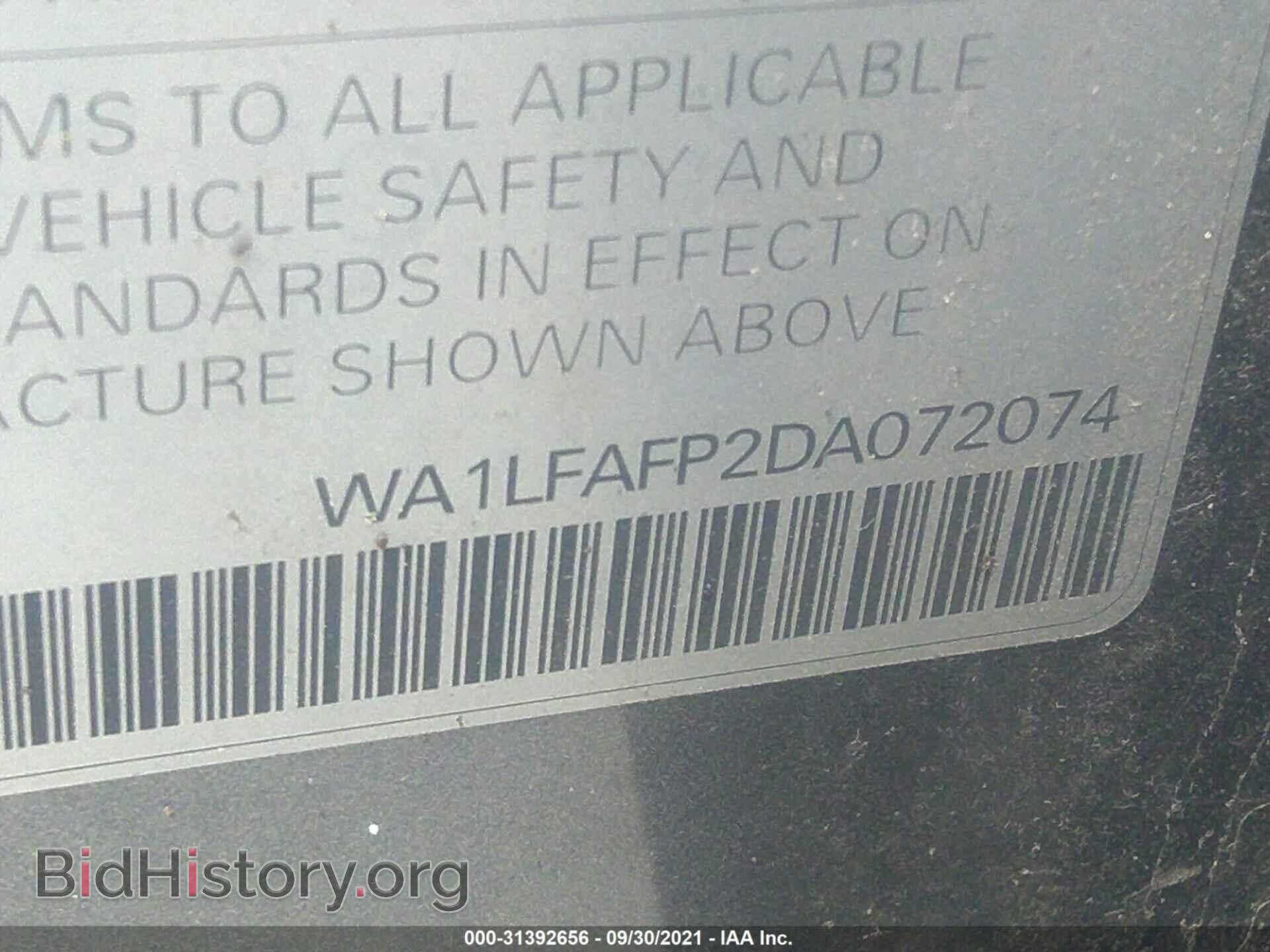 2013 AUDI Q5 - VIN: WA1LFAFP2DA072074 - Фото 9