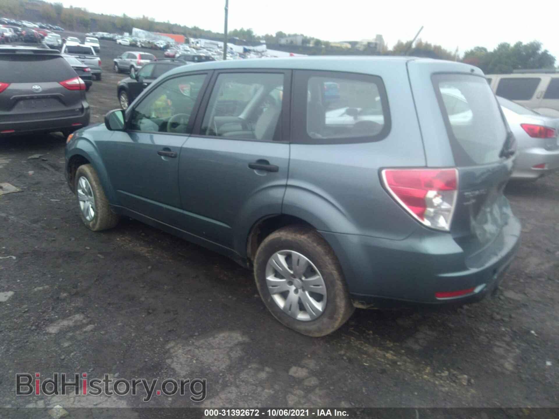 2012 SUBARU FORESTER - VIN: JF2SHAAC6CH409479 - Фото 3