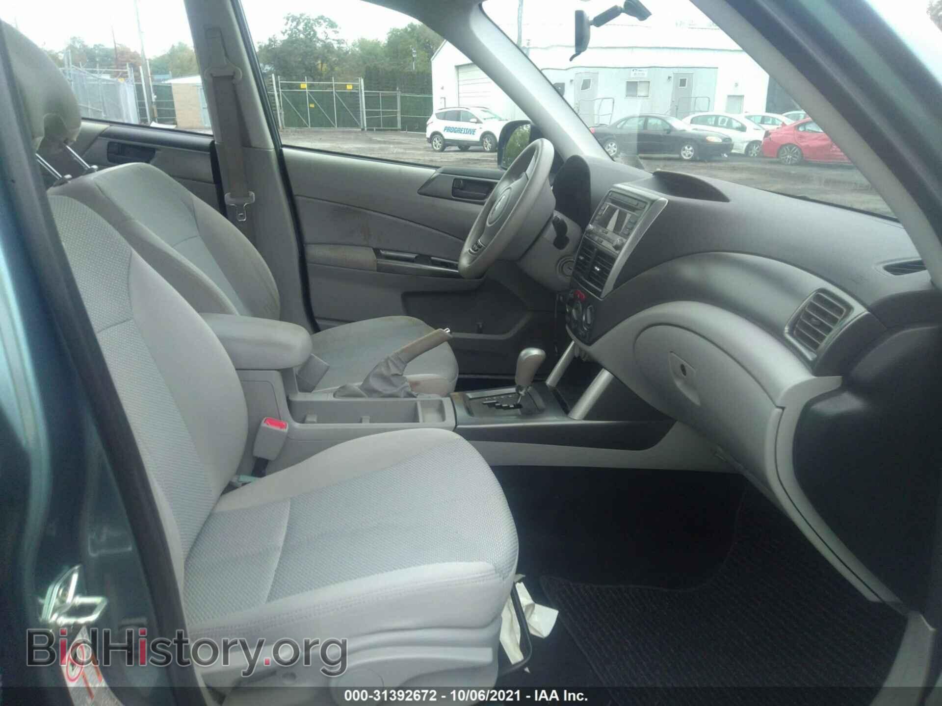 2012 SUBARU FORESTER - VIN: JF2SHAAC6CH409479 - Фото 5