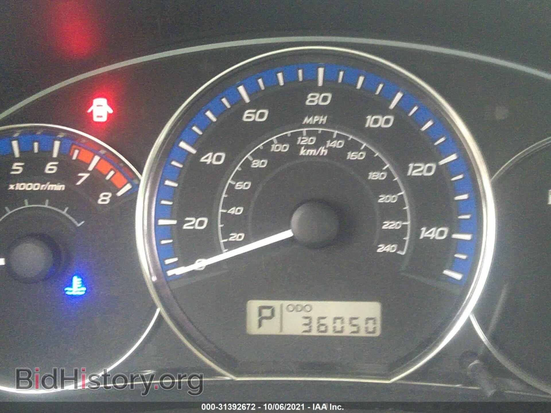 2012 SUBARU FORESTER - VIN: JF2SHAAC6CH409479 - Фото 7