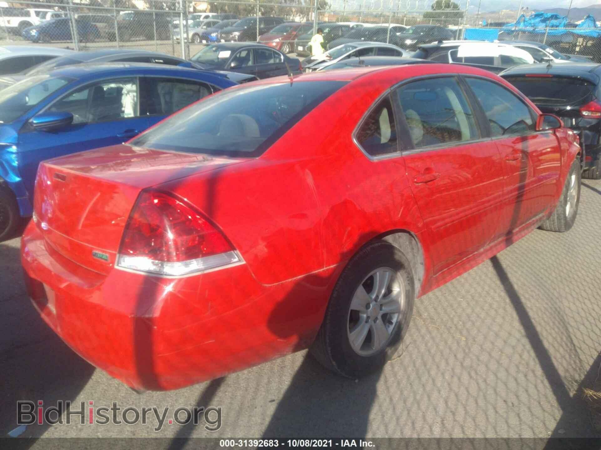 2013 CHEVROLET IMPALA - VIN: 2G1WF5E38D1222264 - Фото 4