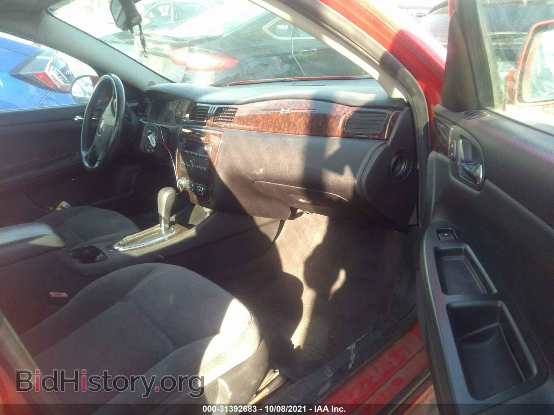 2013 CHEVROLET IMPALA - VIN: 2G1WF5E38D1222264 - Фото 5