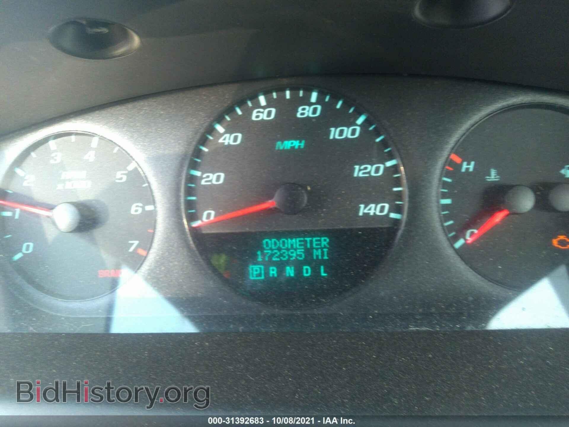 2013 CHEVROLET IMPALA - VIN: 2G1WF5E38D1222264 - Фото 7