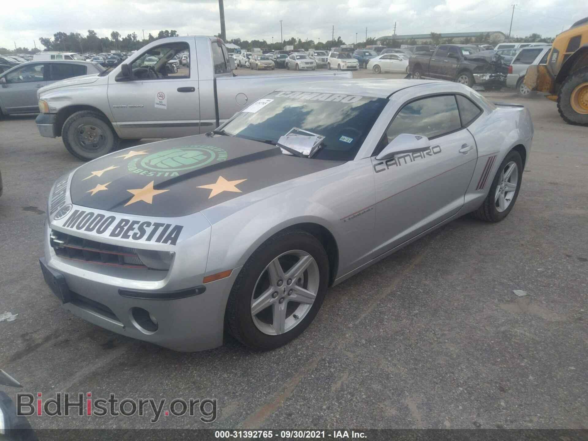 2012 CHEVROLET CAMARO - VIN: 2G1FB1E39C9103773 - Фото 2