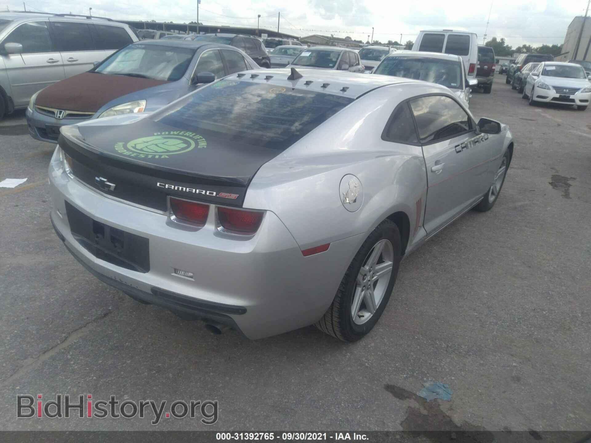 2012 CHEVROLET CAMARO - VIN: 2G1FB1E39C9103773 - Фото 4