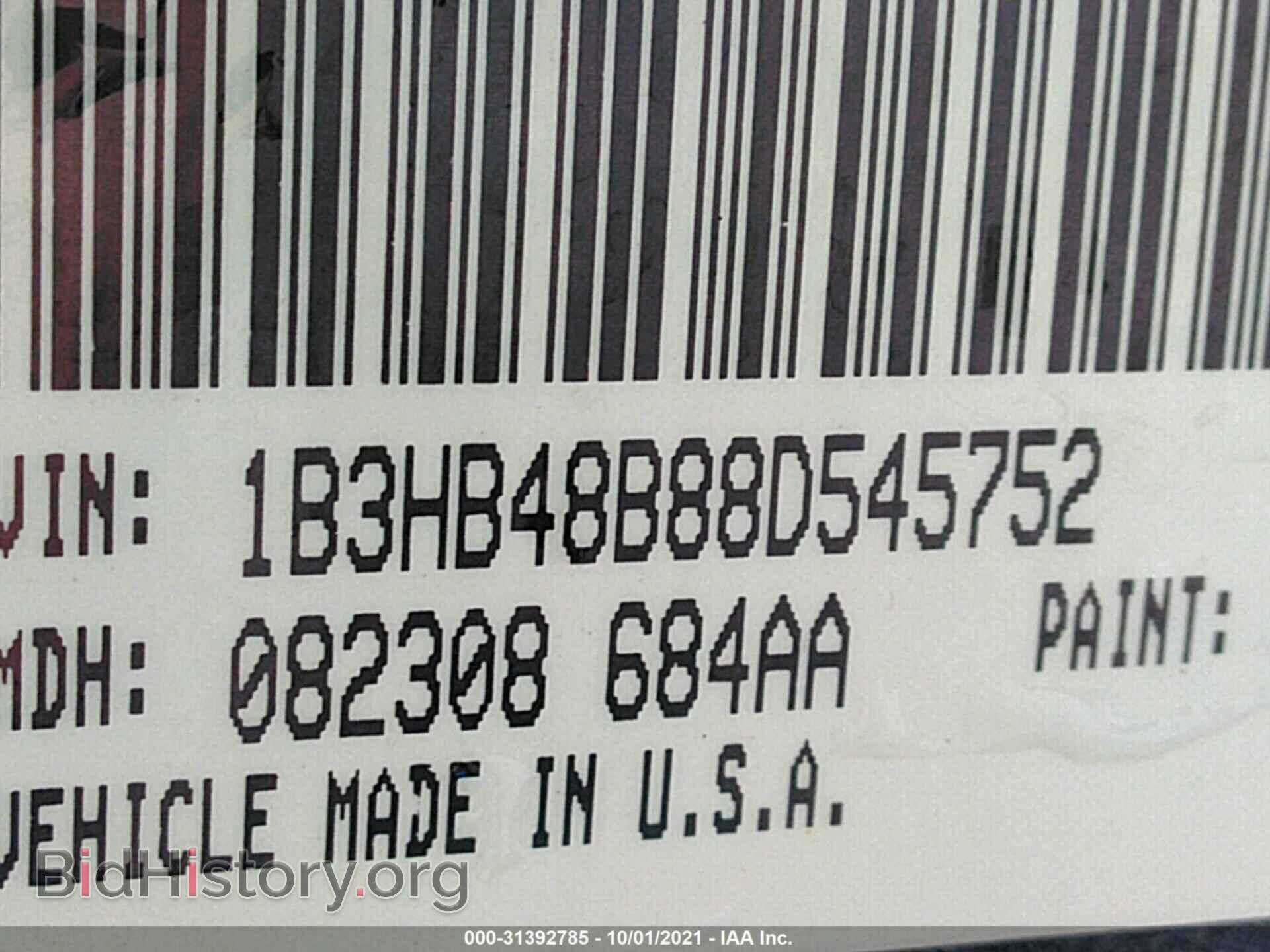 2008 DODGE CALIBER - VIN: 1B3HB48B88D545752 - Фото 9