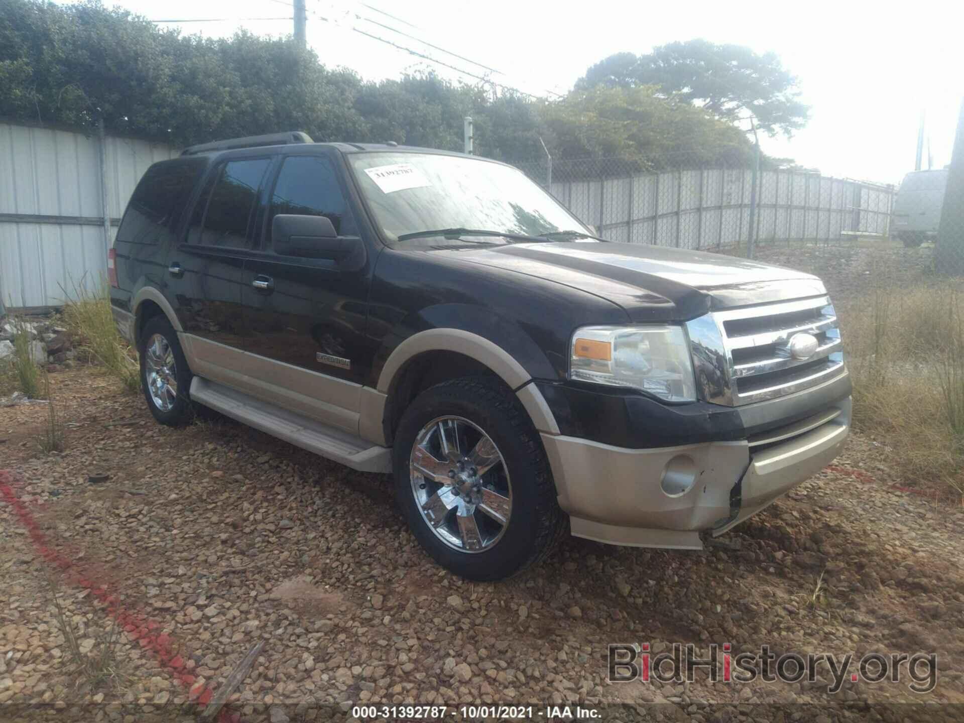 Photo 1FMFU17587LA45262 - FORD EXPEDITION 2007