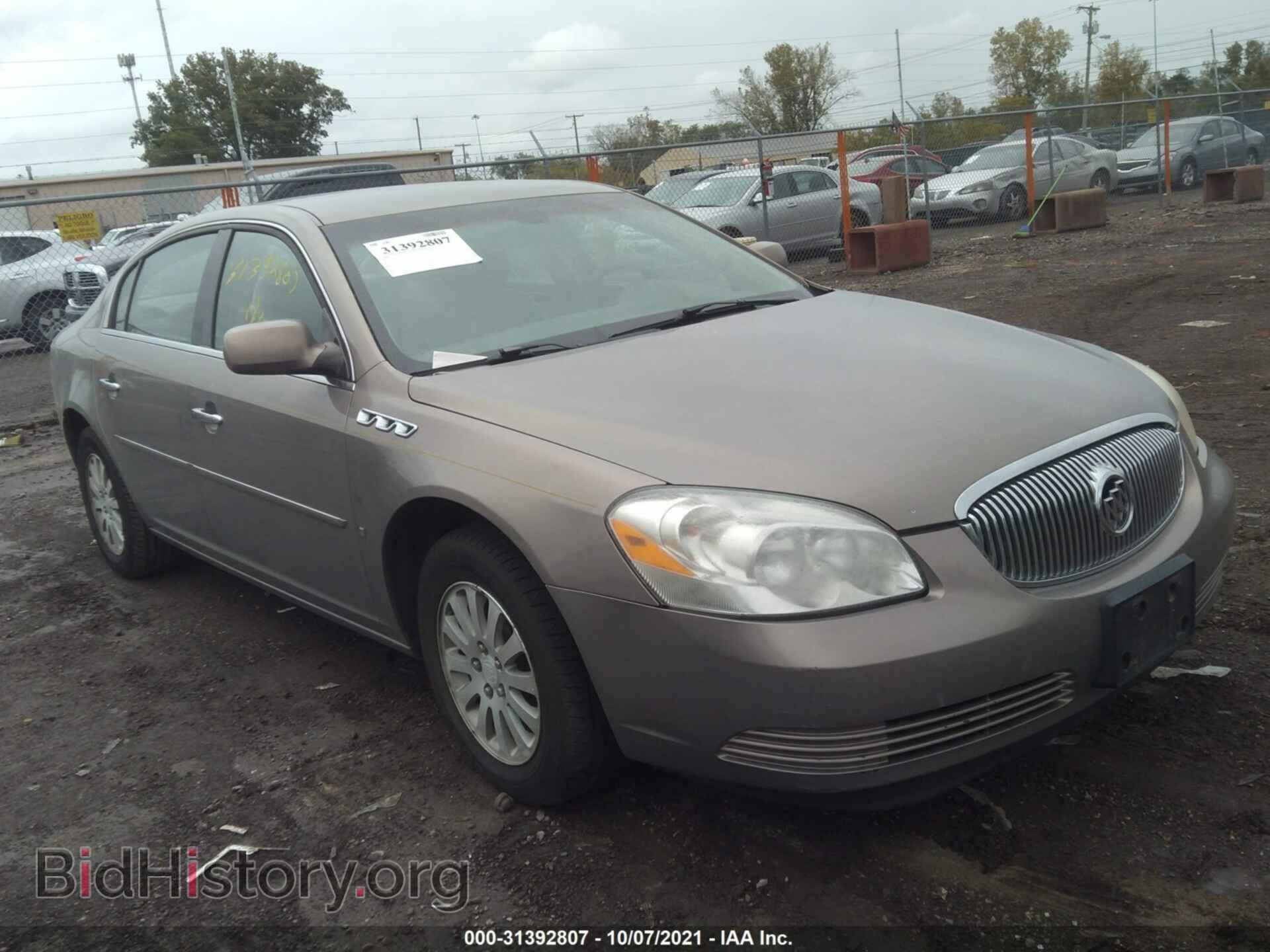 Фотография 1G4HP57236U142214 - BUICK LUCERNE 2006