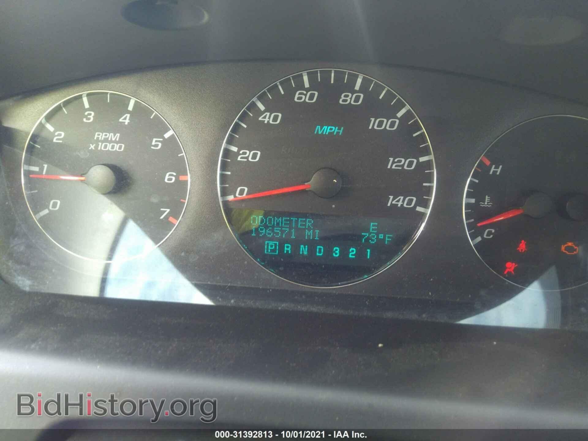 2007 CHEVROLET IMPALA - VIN: 2G1WC58RX79126800 - Фото 7