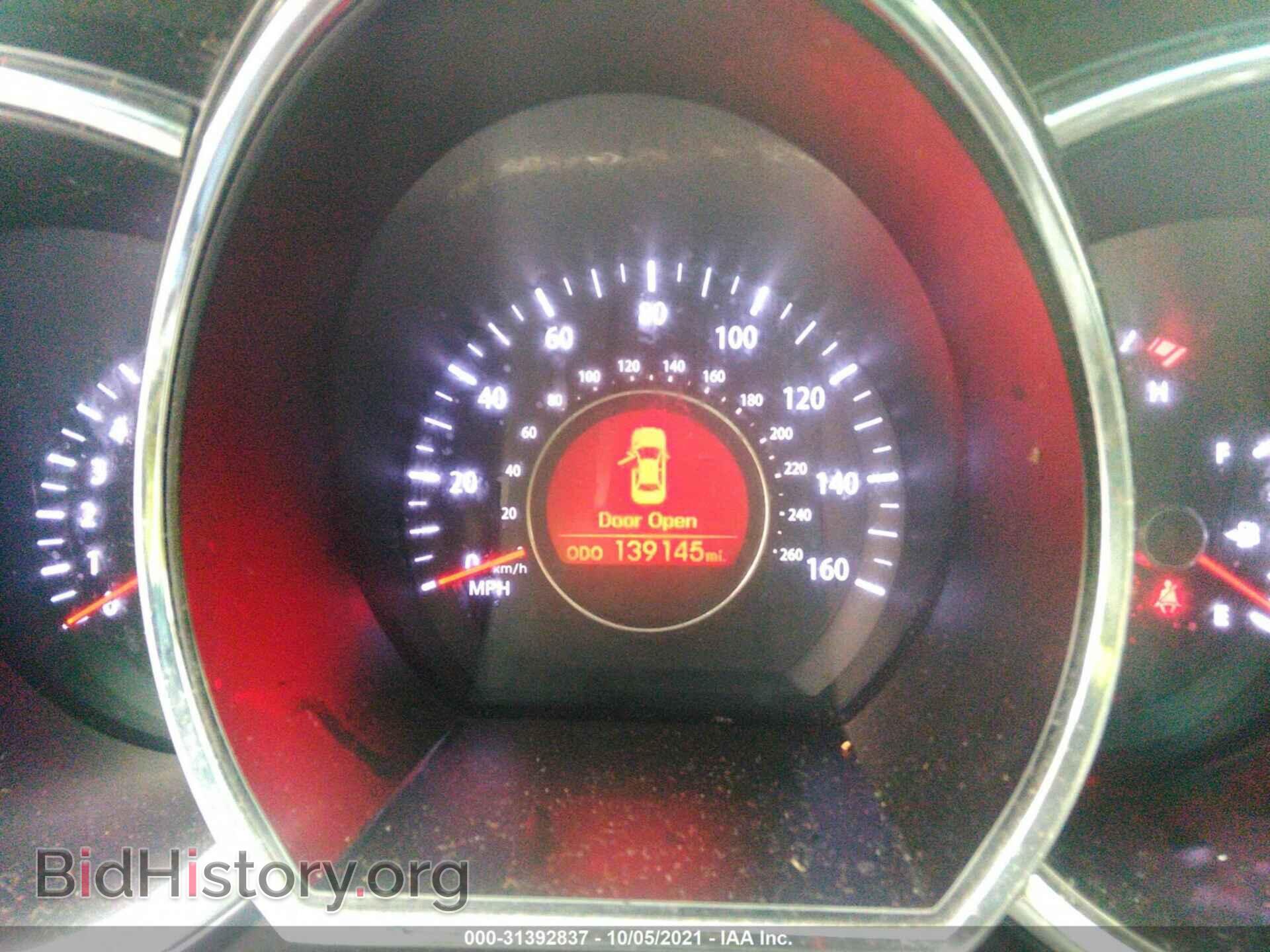 2011 KIA OPTIMA - VIN: KNAGM4A72B5084685 - Фото 7