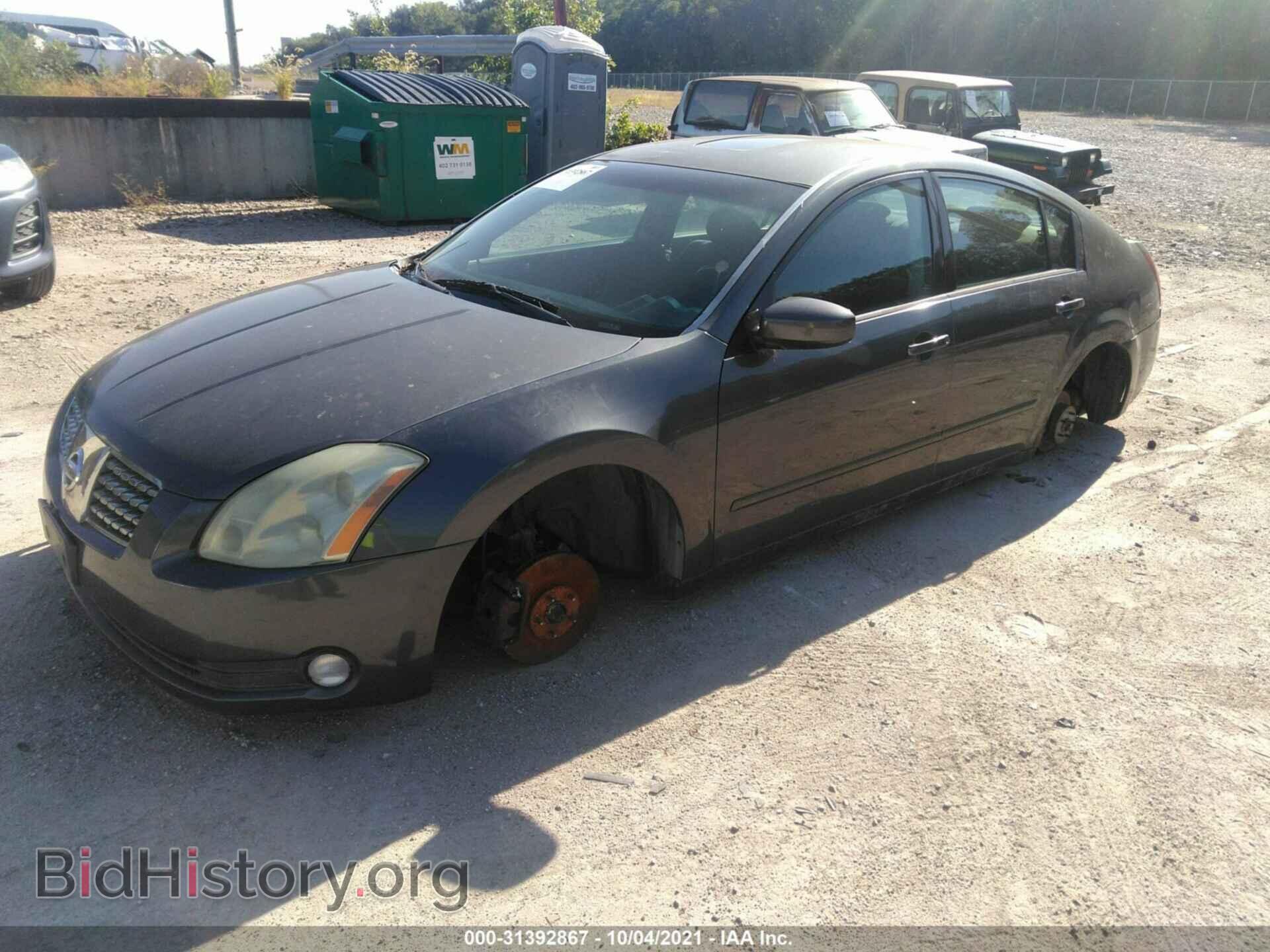 2006 NISSAN MAXIMA - VIN: 1N4BA41E06C808272 - Фото 2