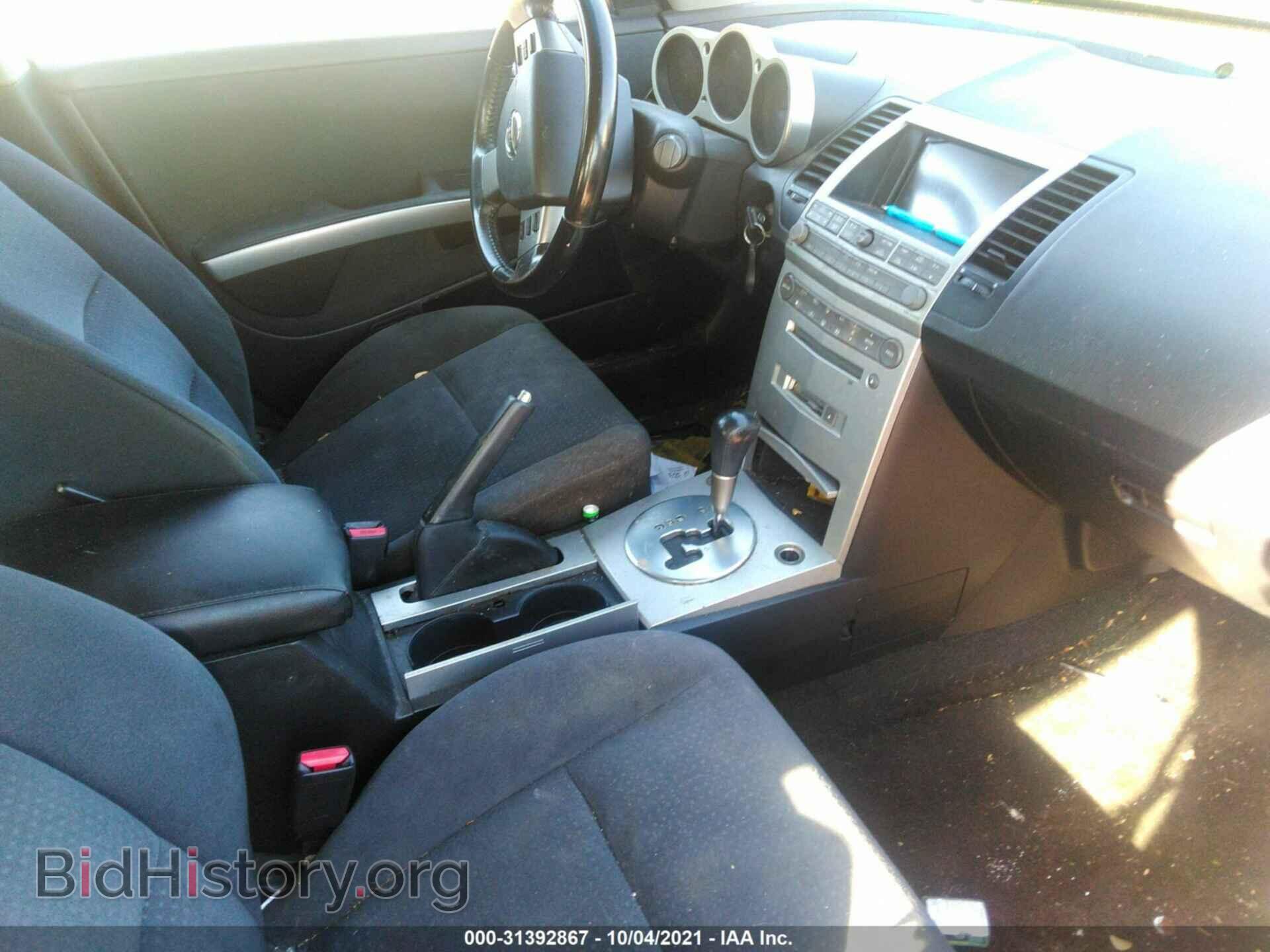 2006 NISSAN MAXIMA - VIN: 1N4BA41E06C808272 - Фото 5