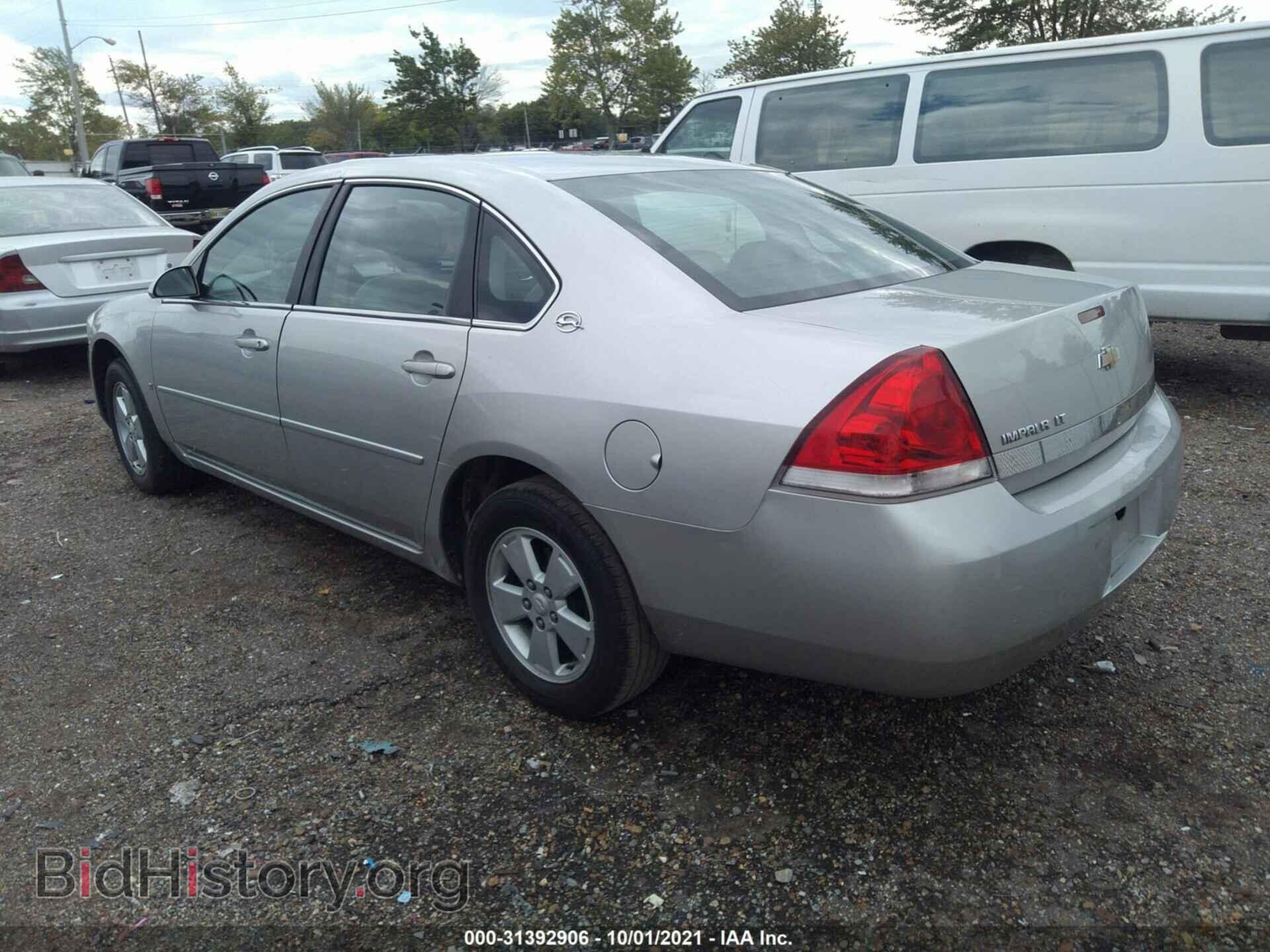 2006 CHEVROLET IMPALA - VIN: 2G1WT55K069392848 - Фото 3