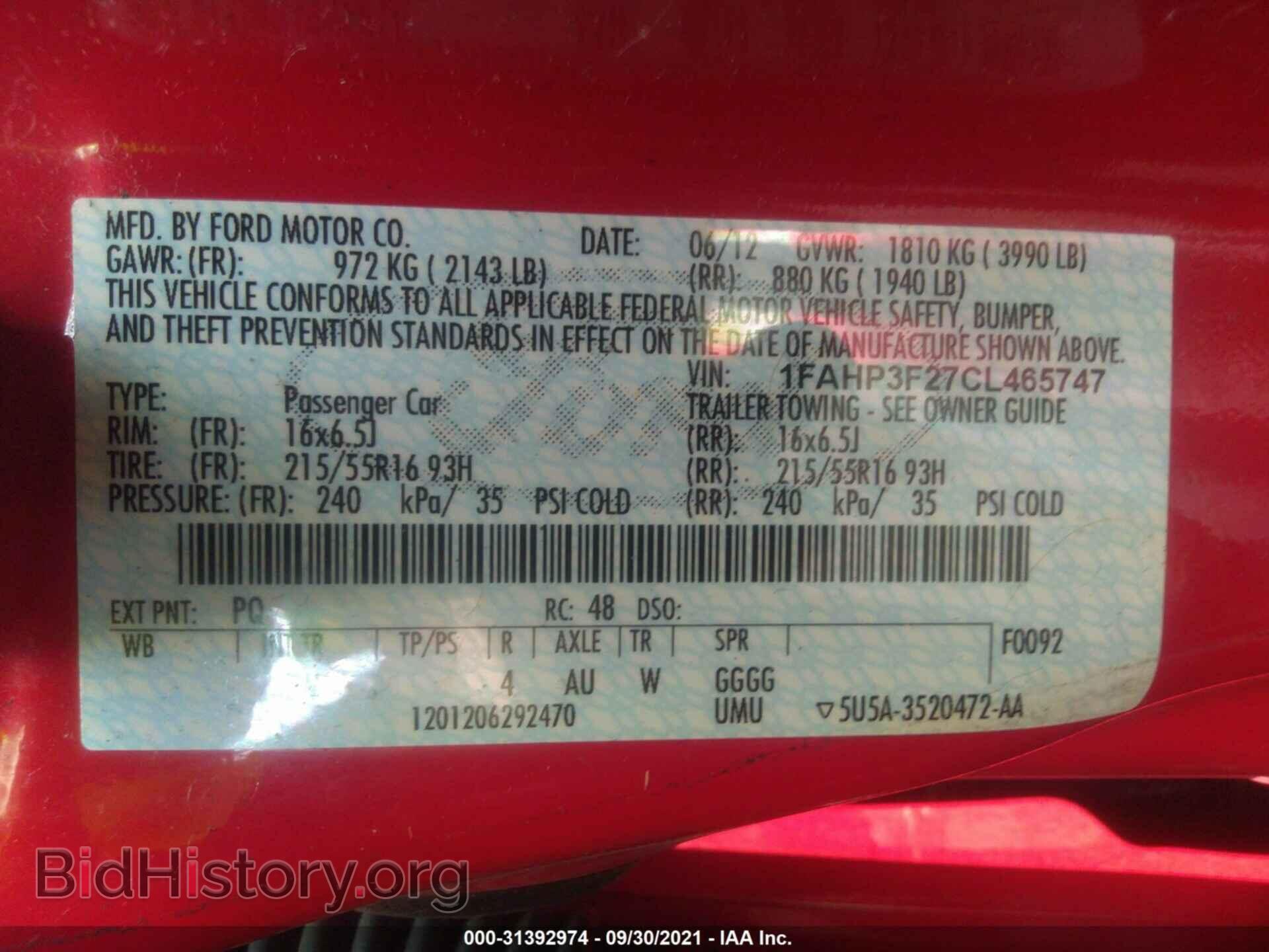 2012 FORD FOCUS - VIN: 1FAHP3F27CL465747 - Фото 9