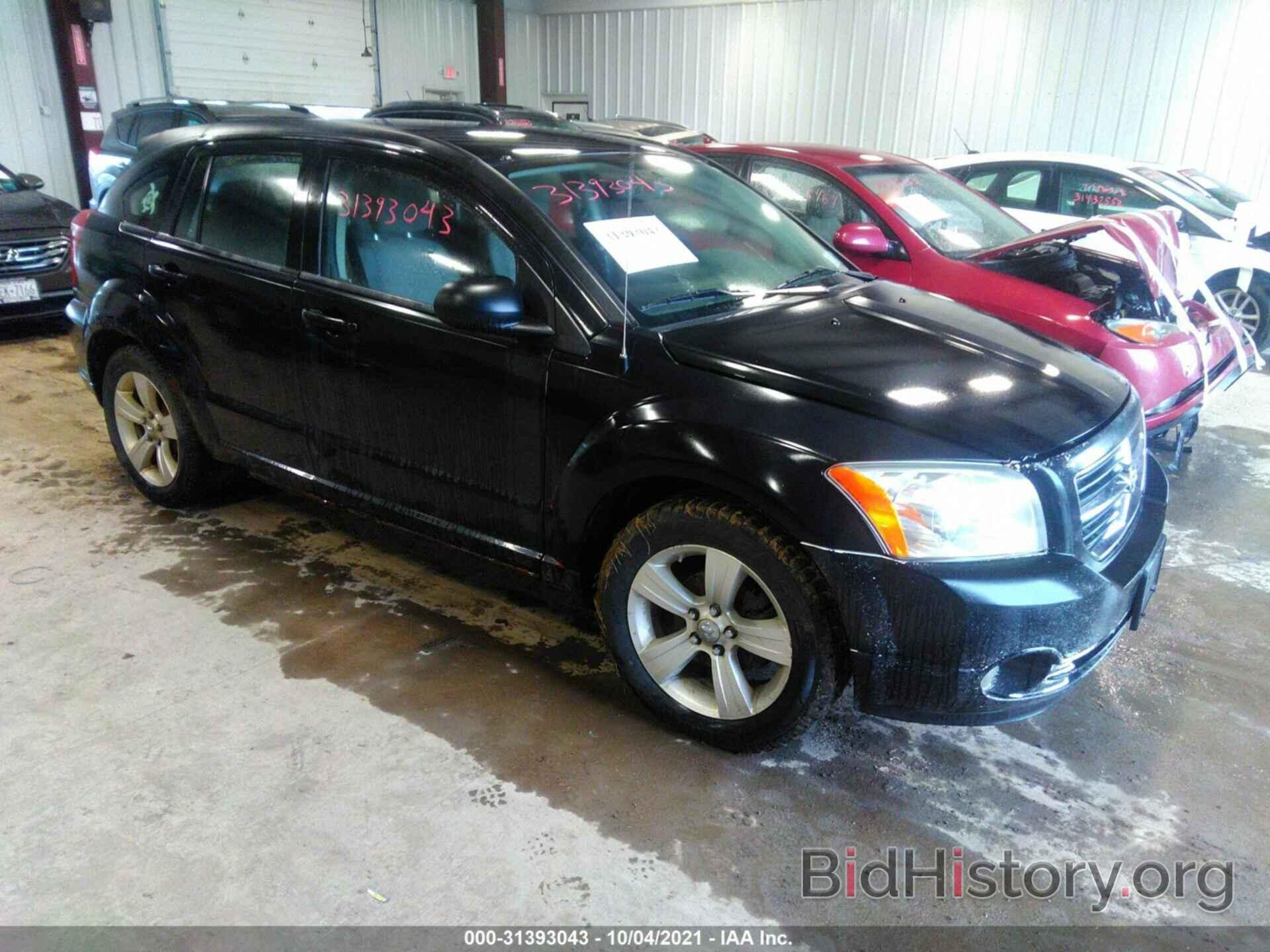 Фотография 1B3CB3HAXAD565289 - DODGE CALIBER 2010