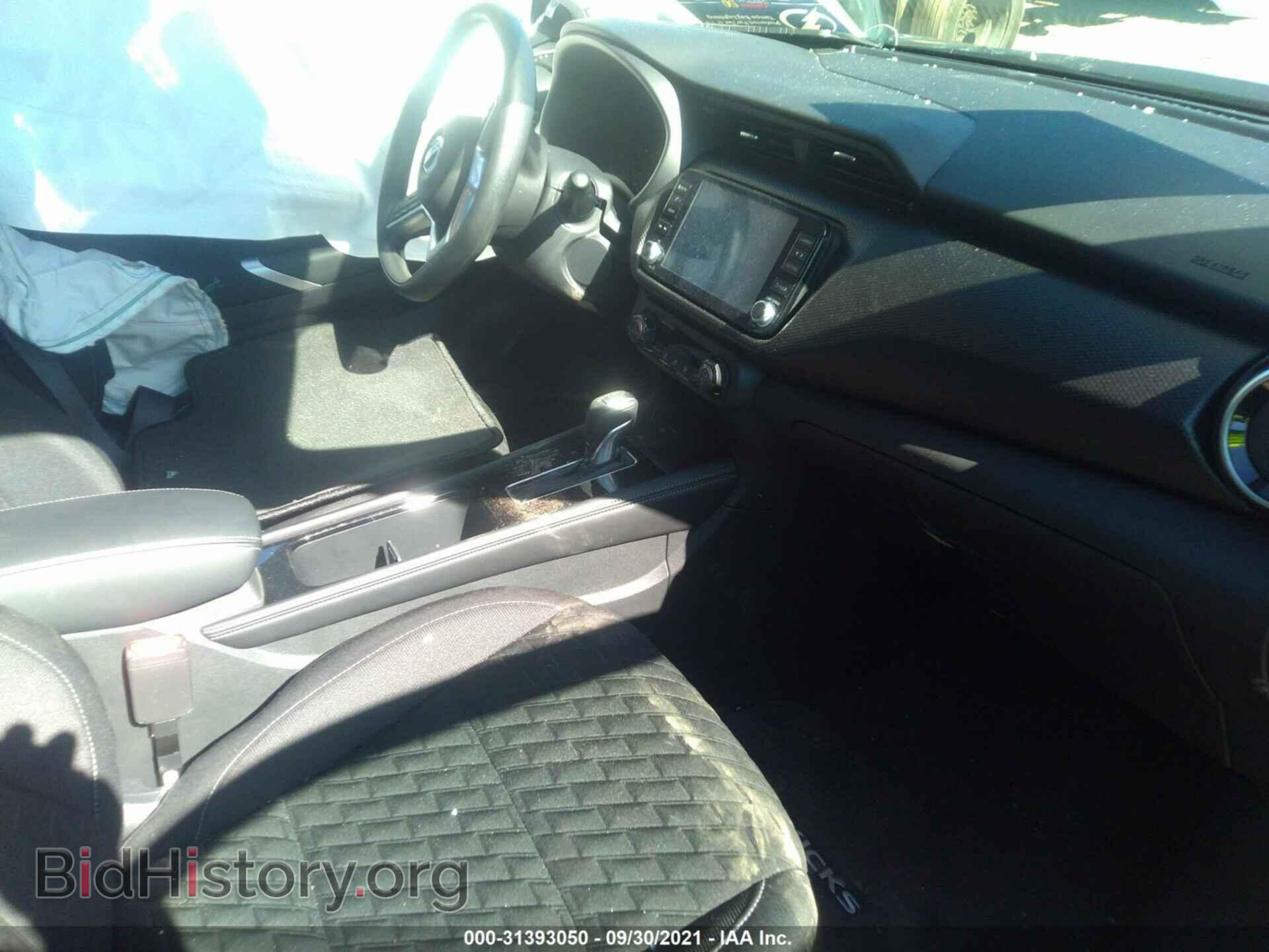 2021 NISSAN KICKS - VIN: 3N1CP5CV4ML511011 - Фото 5