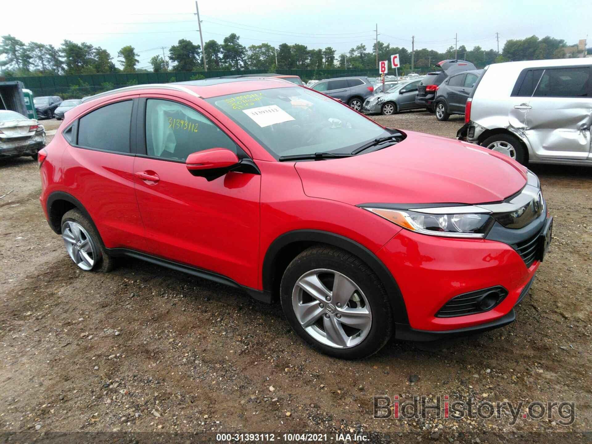 Photo 3CZRU6H53LM733945 - HONDA HR-V 2020