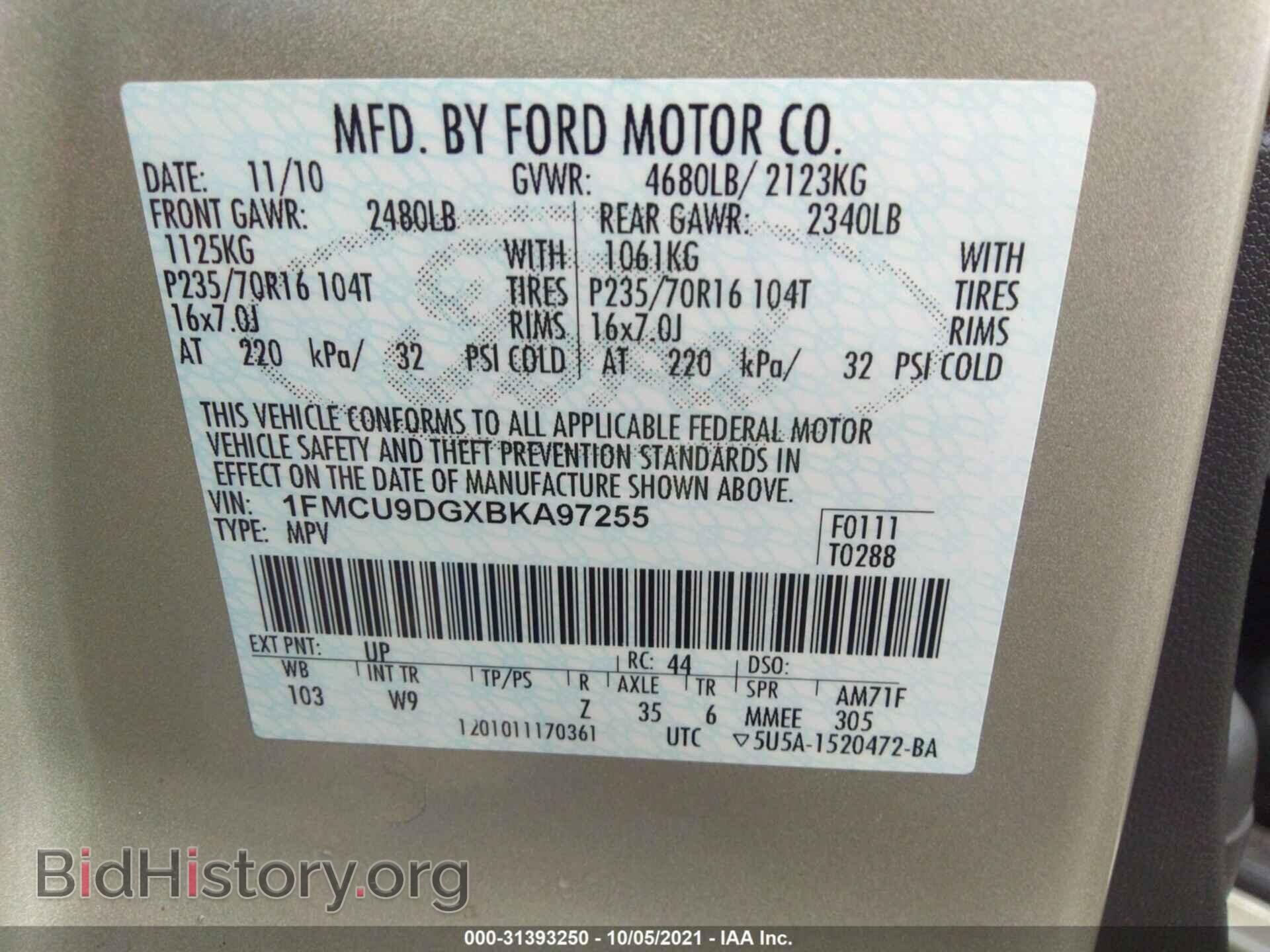 2011 FORD ESCAPE - VIN: 1FMCU9DGXBKA97255 - Фото 9