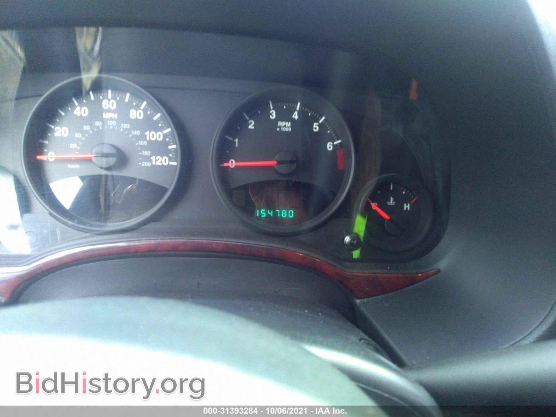 2013 JEEP COMPASS - VIN: 1C4NJCBA9DD238731 - Фото 7
