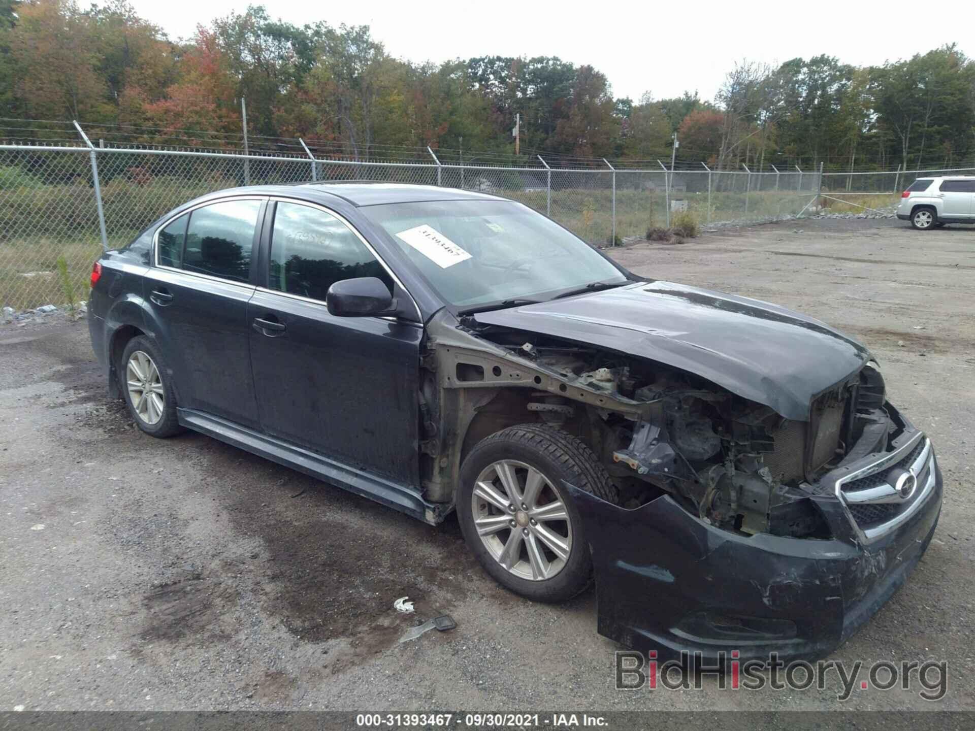 Photo 4S3BMBH6XC3018588 - SUBARU LEGACY 2012