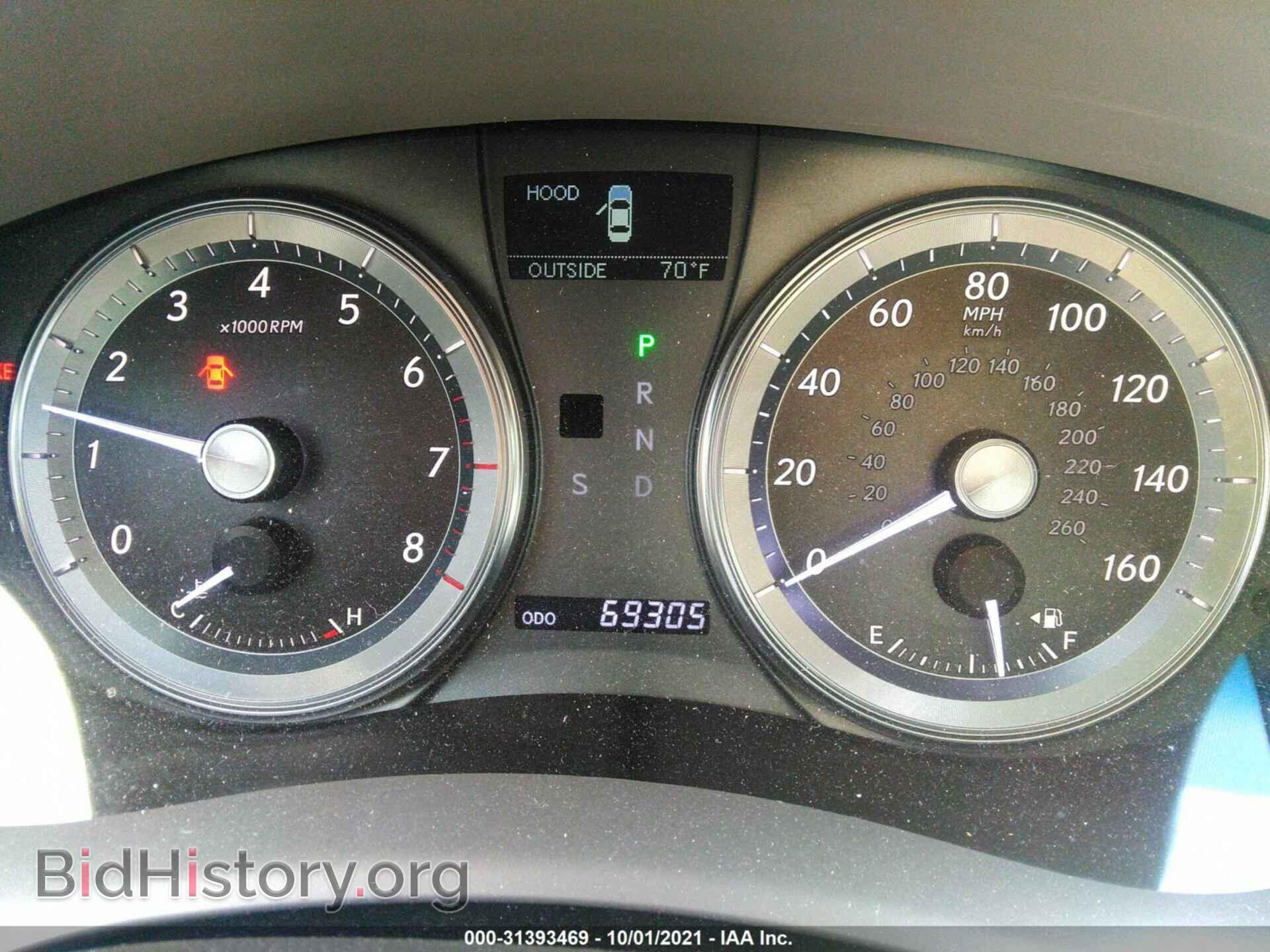 2012 LEXUS ES 350 - VIN: JTHBK1EG1C2507740 - Фото 7