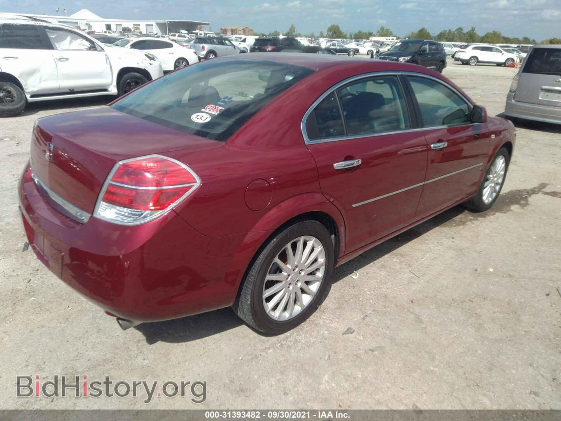 2007 SATURN AURA - VIN: 1G8ZV57737F239262 - Фото 4