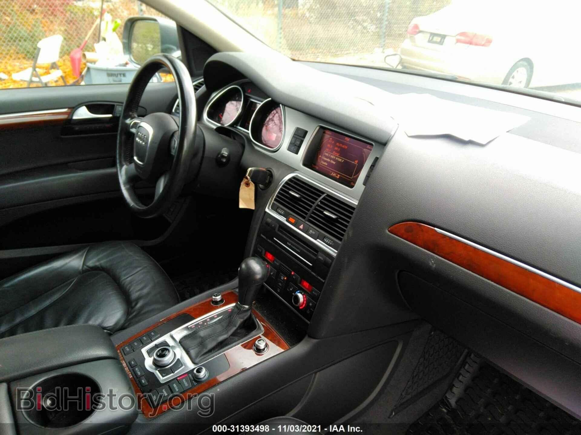 2011 AUDI Q7 - VIN: WA1LMBFE1BD005357 - Фото 5