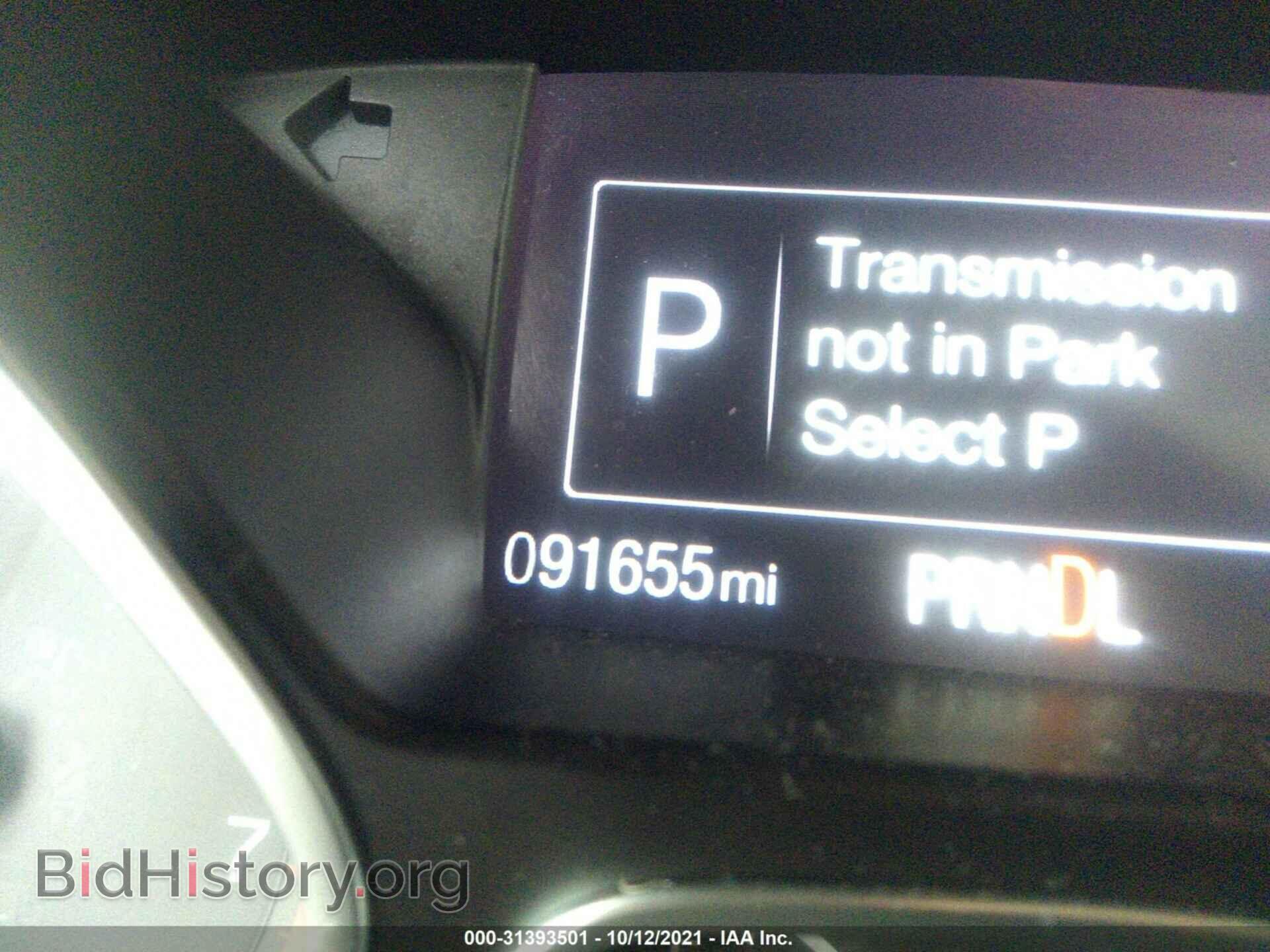 2015 FORD FOCUS - VIN: 1FADP3F2XFL289540 - Фото 7