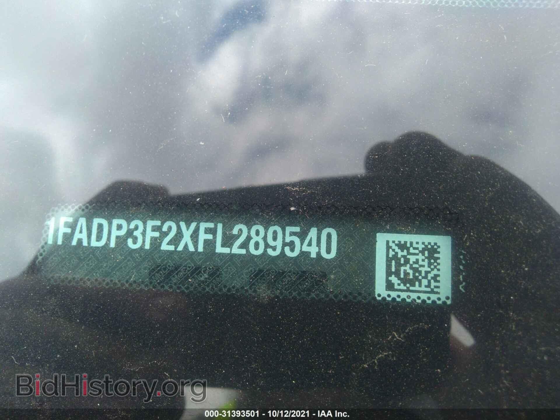 2015 FORD FOCUS - VIN: 1FADP3F2XFL289540 - Фото 9