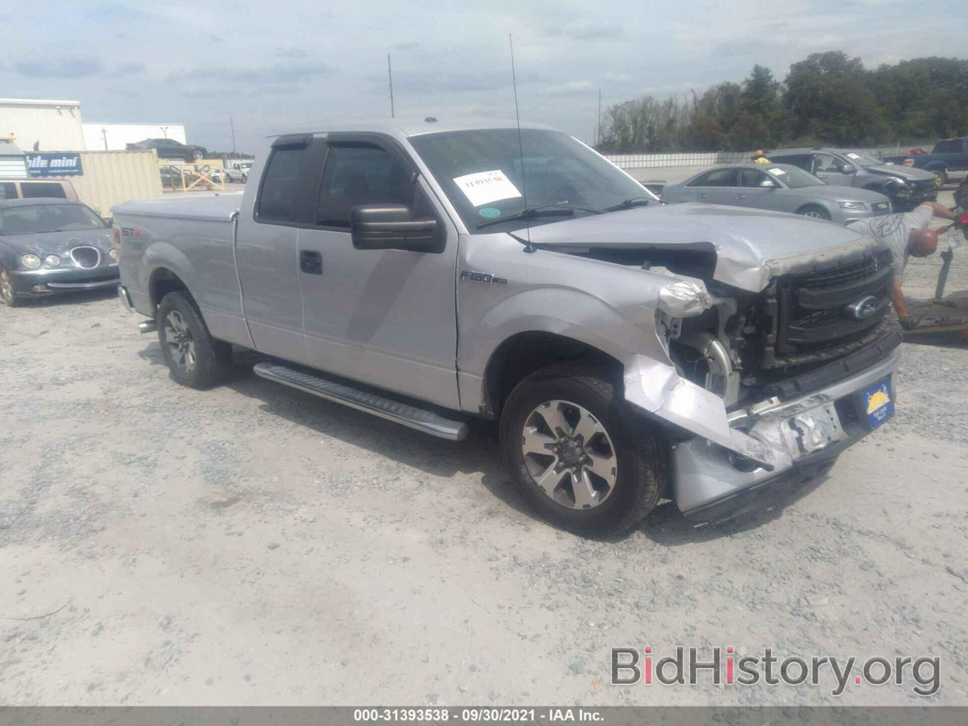 Photo 1FTFX1CF3DFC92175 - FORD F-150 2013