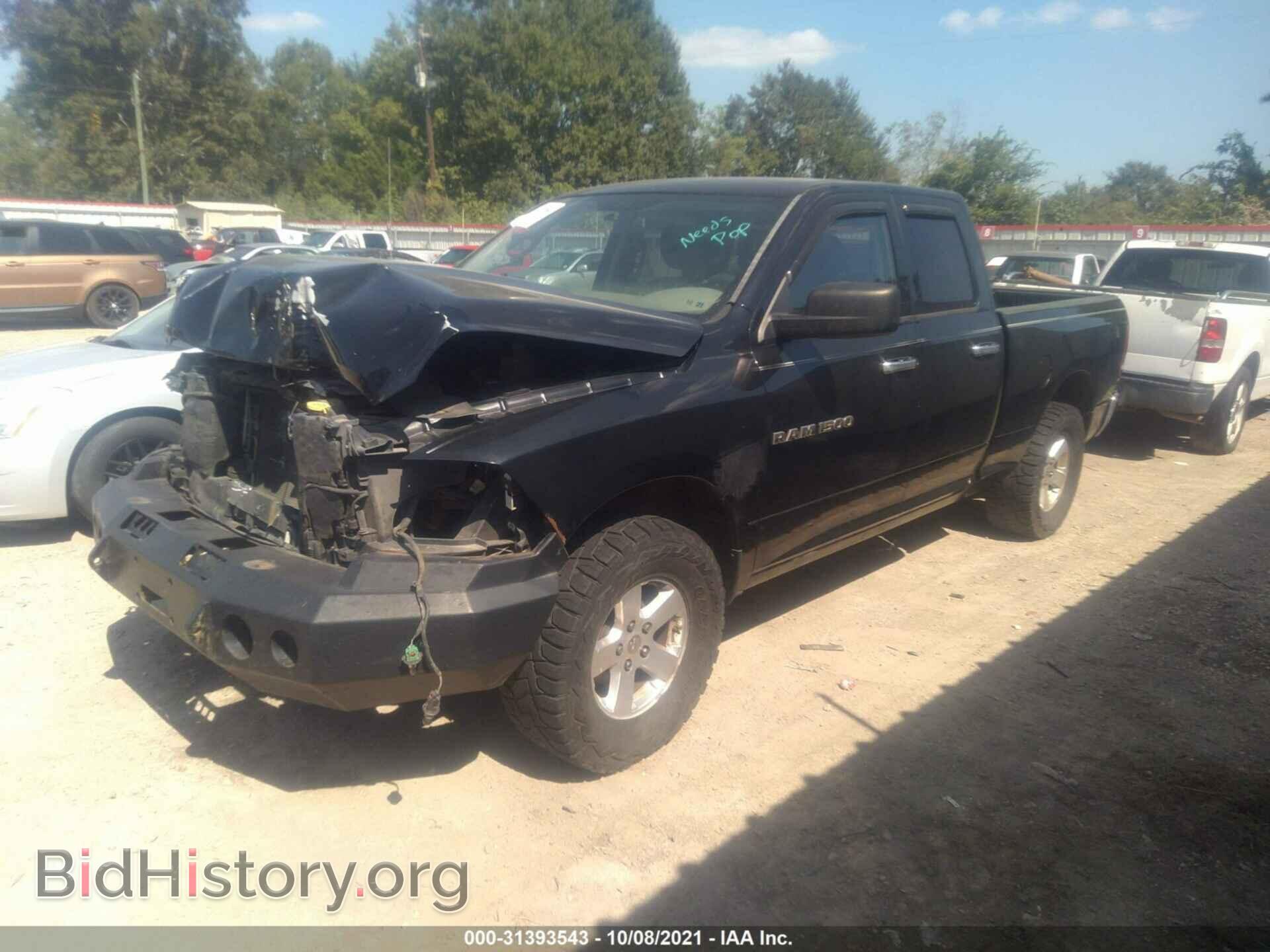 2012 RAM 1500 - VIN: 1C6RD7GP9CS102663 - Фото 2