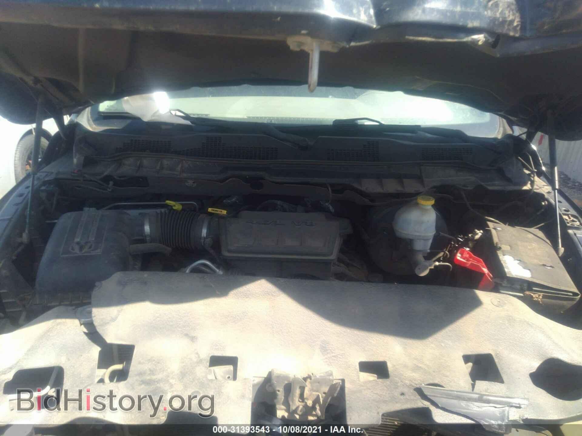 2012 RAM 1500 - VIN: 1C6RD7GP9CS102663 - Фото 10