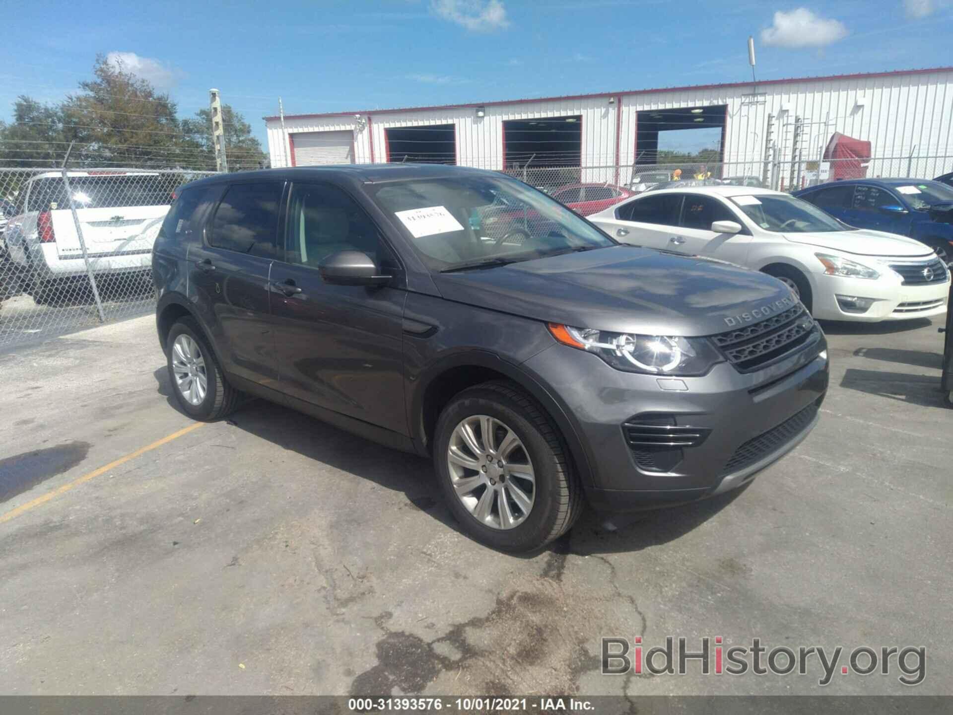 Photo SALCP2BG3GH580413 - LAND ROVER DISCOVERY SPORT 2016