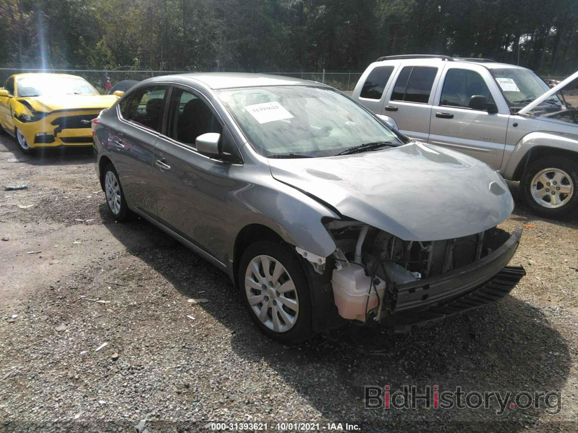 Photo 3N1AB7APXEY242362 - NISSAN SENTRA 2014