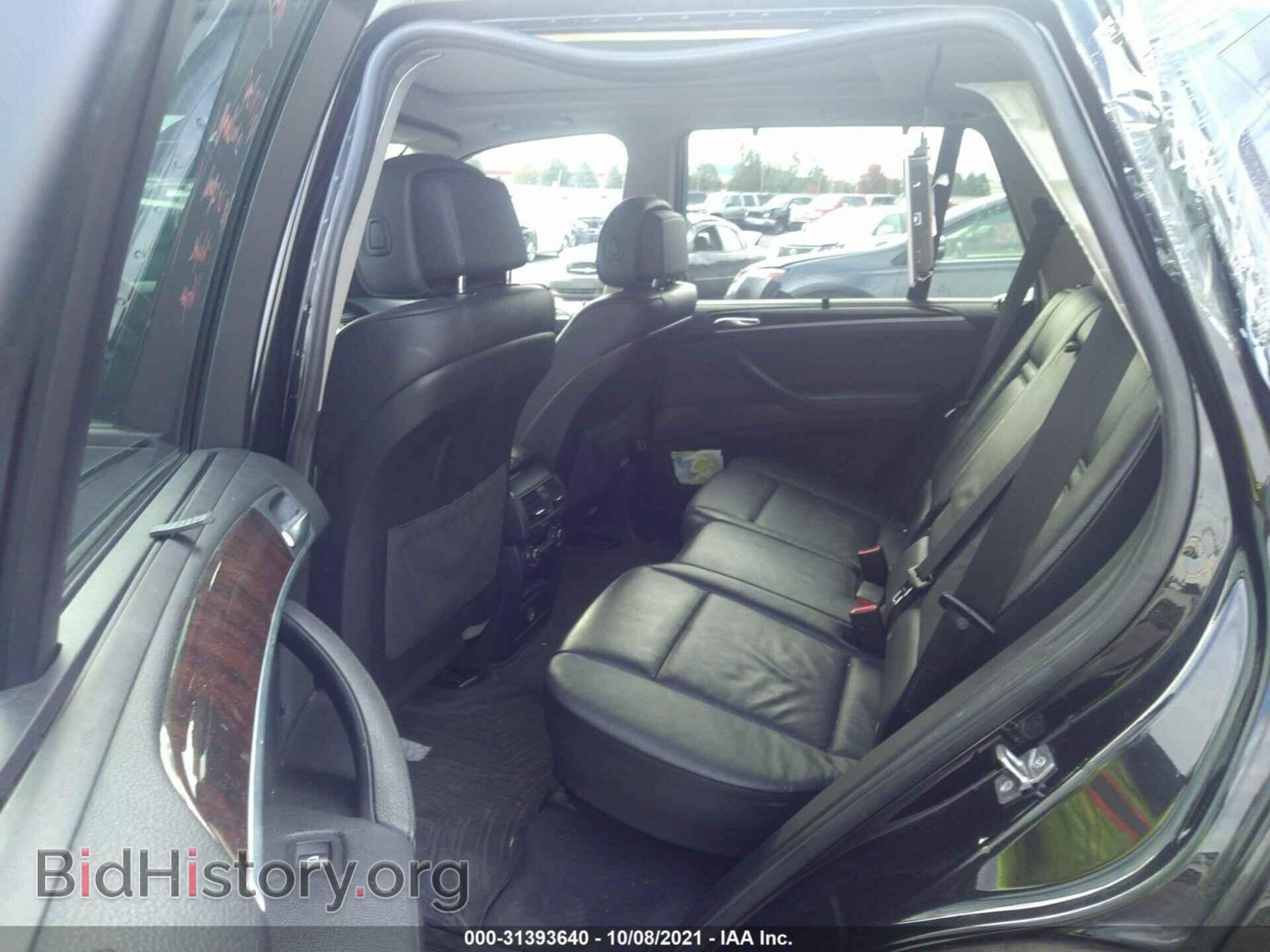2010 BMW X5 - VIN: 5UXFF0C57ALT75561 - Фото 8