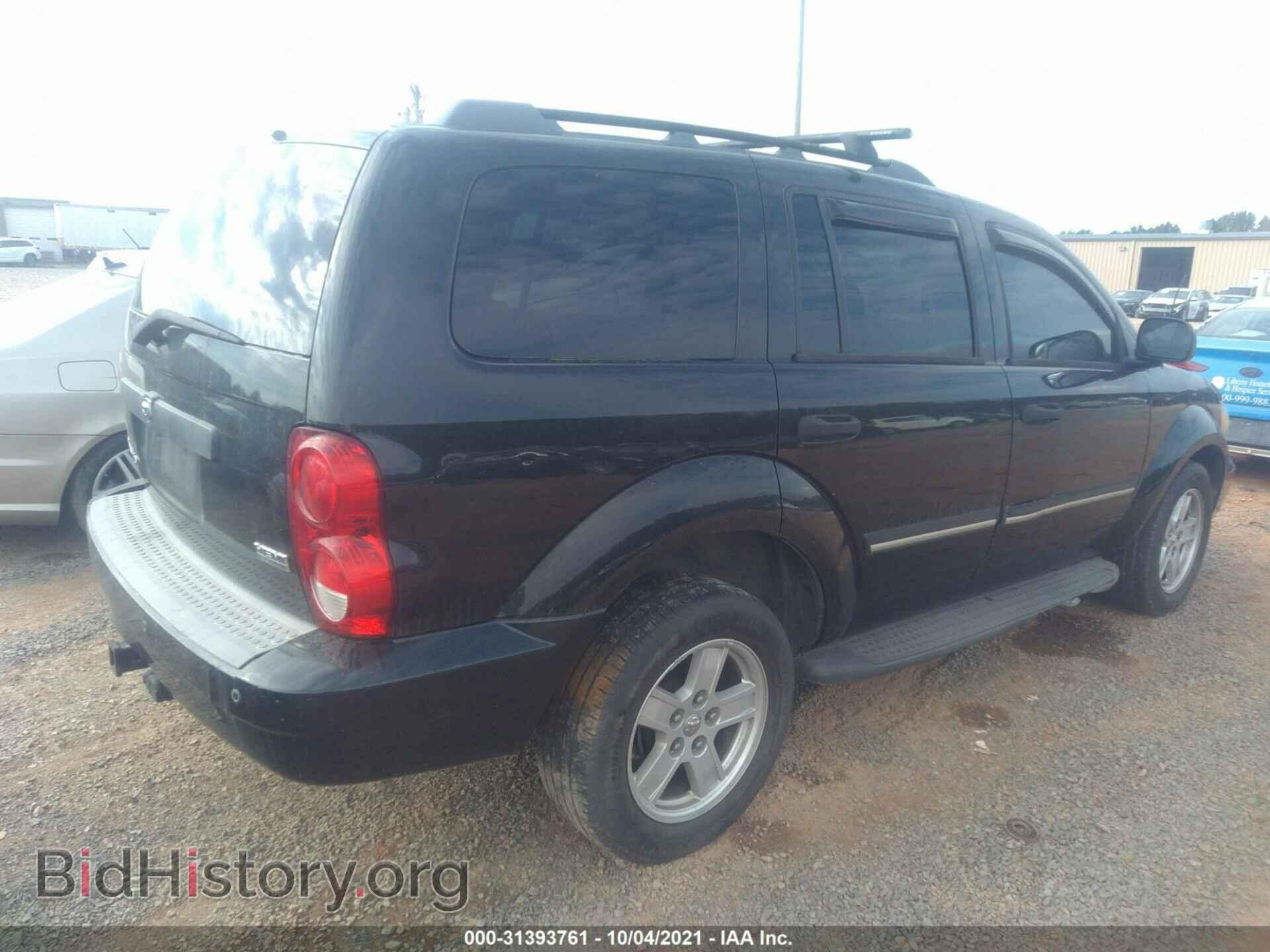 2007 DODGE DURANGO - VIN: 1D8HD48247F552906 - Фото 4
