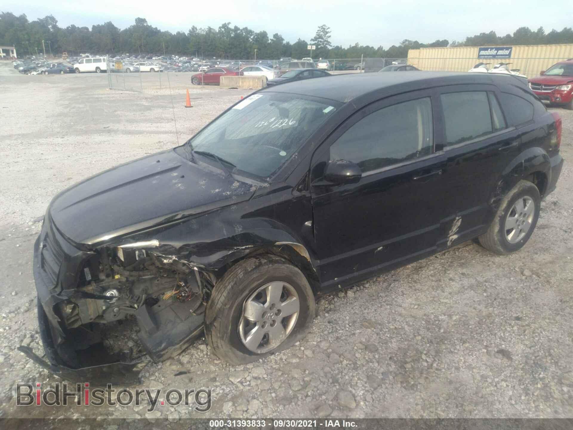 2008 DODGE CALIBER - VIN: 1B3HB28B78D651226 - Фото 2