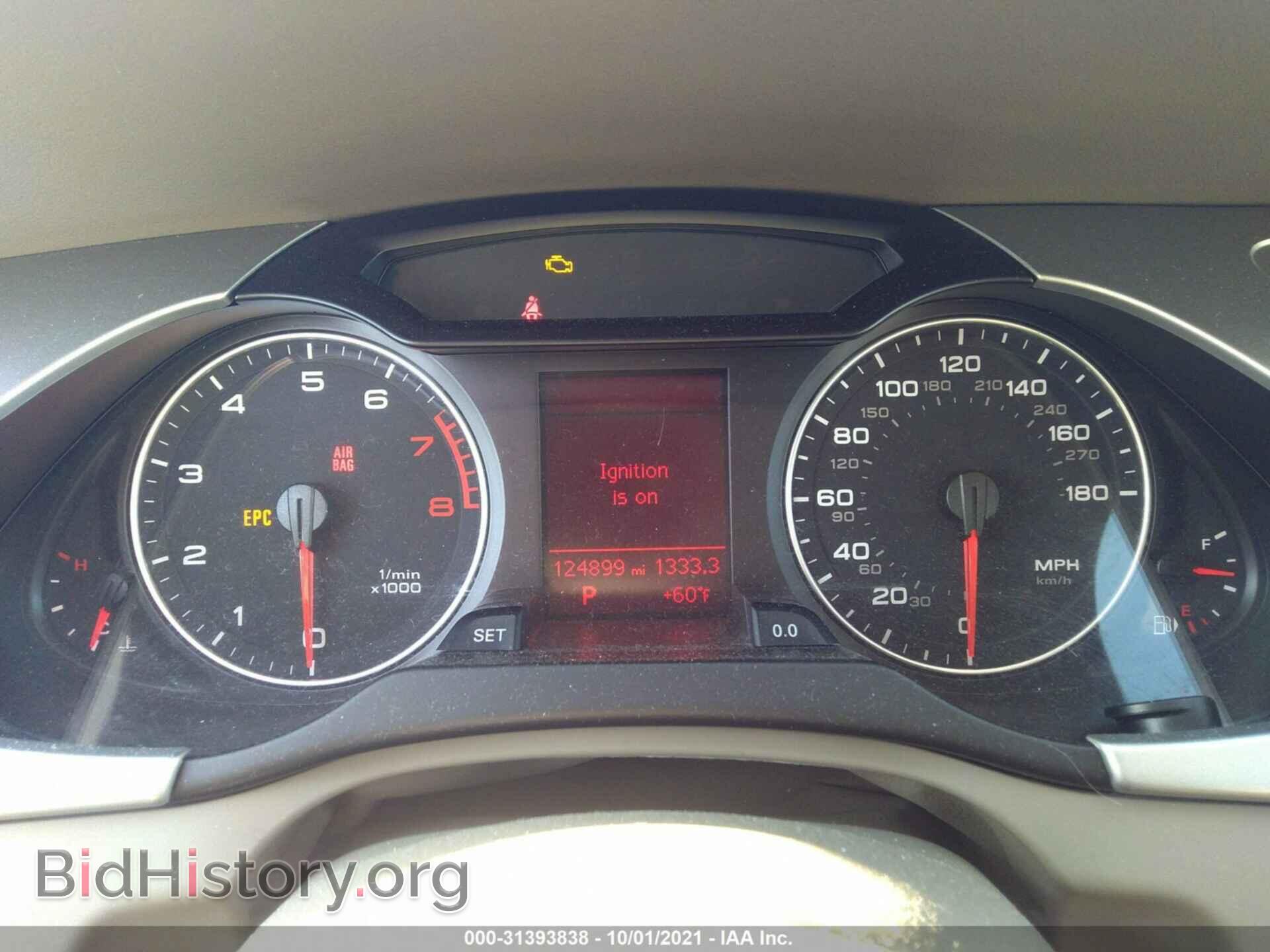 2011 AUDI A4 - VIN: WAUBFAFL1BN049189 - Фото 7