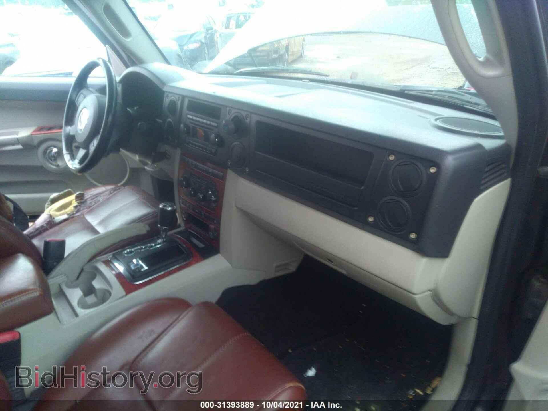 2007 JEEP COMMANDER - VIN: 1J8HG58257C520519 - Фото 5