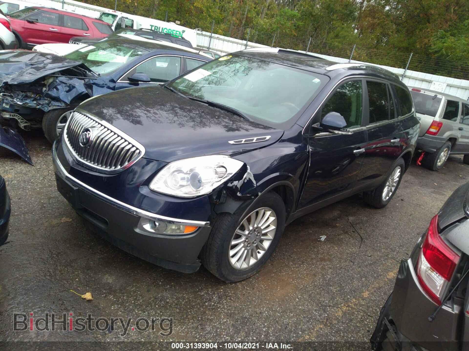 2012 BUICK ENCLAVE - VIN: 5GAKVCEDXCJ365261 - Фото 2