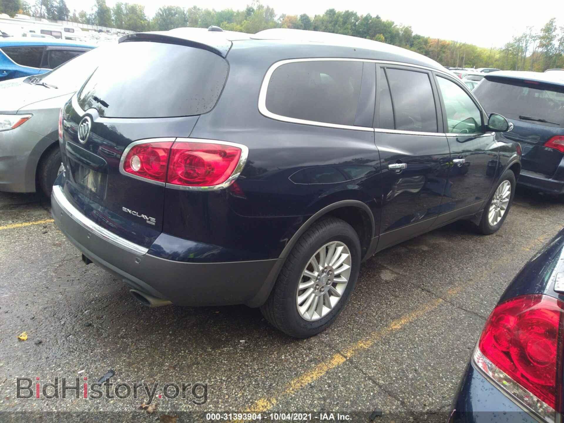 2012 BUICK ENCLAVE - VIN: 5GAKVCEDXCJ365261 - Фото 4