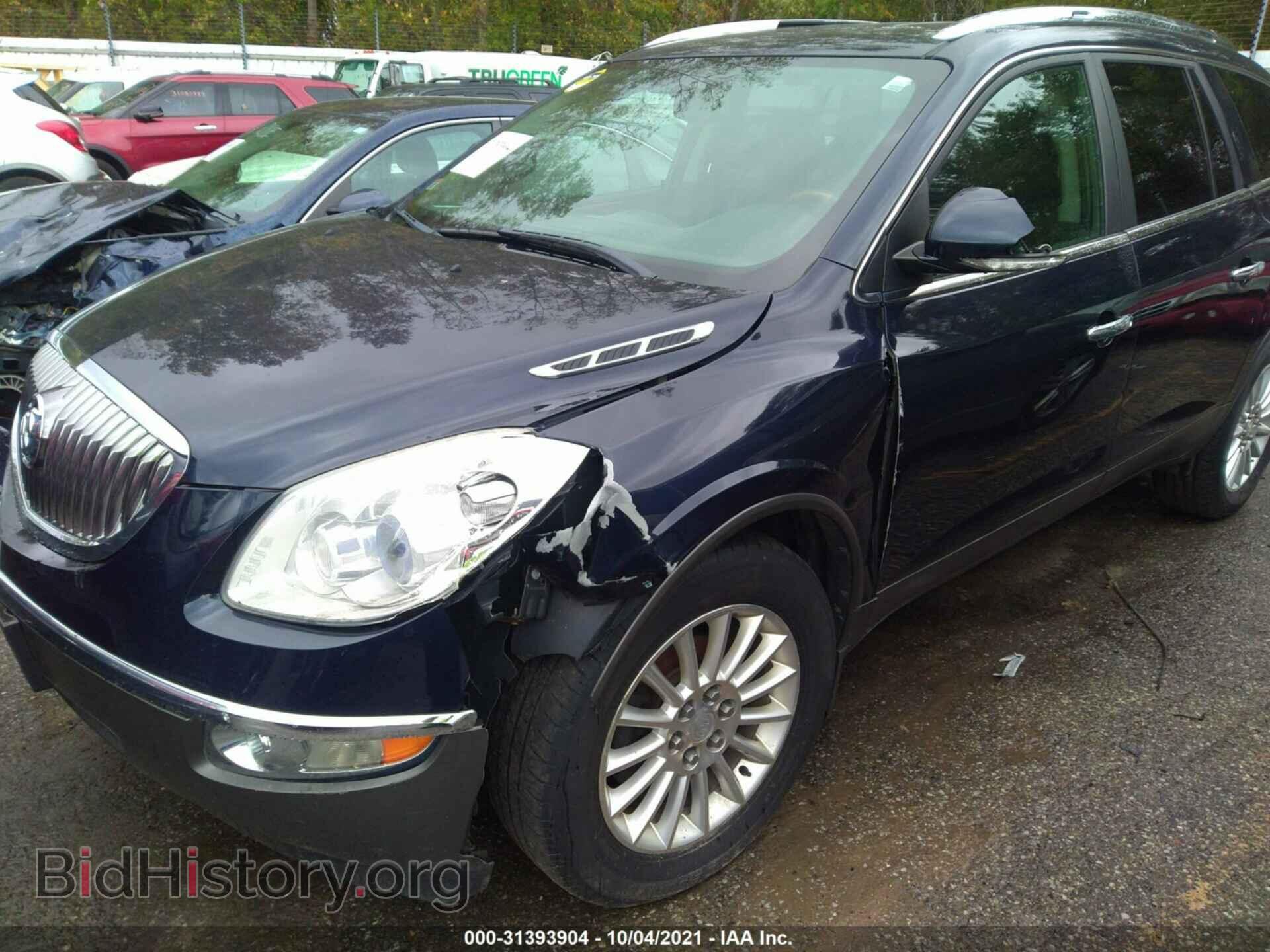 2012 BUICK ENCLAVE - VIN: 5GAKVCEDXCJ365261 - Фото 6