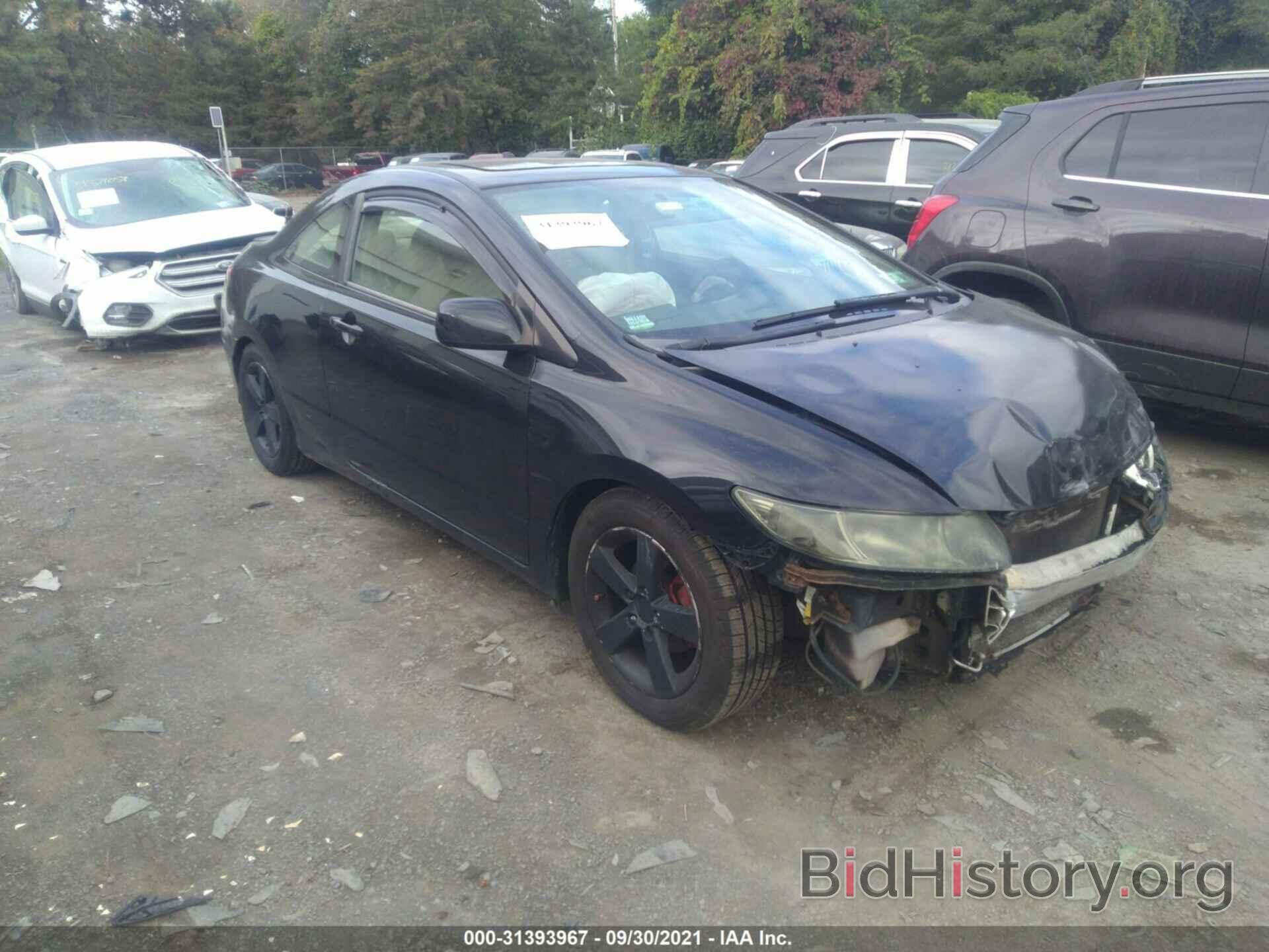 Photo 2HGFG12816H525766 - HONDA CIVIC CPE 2006