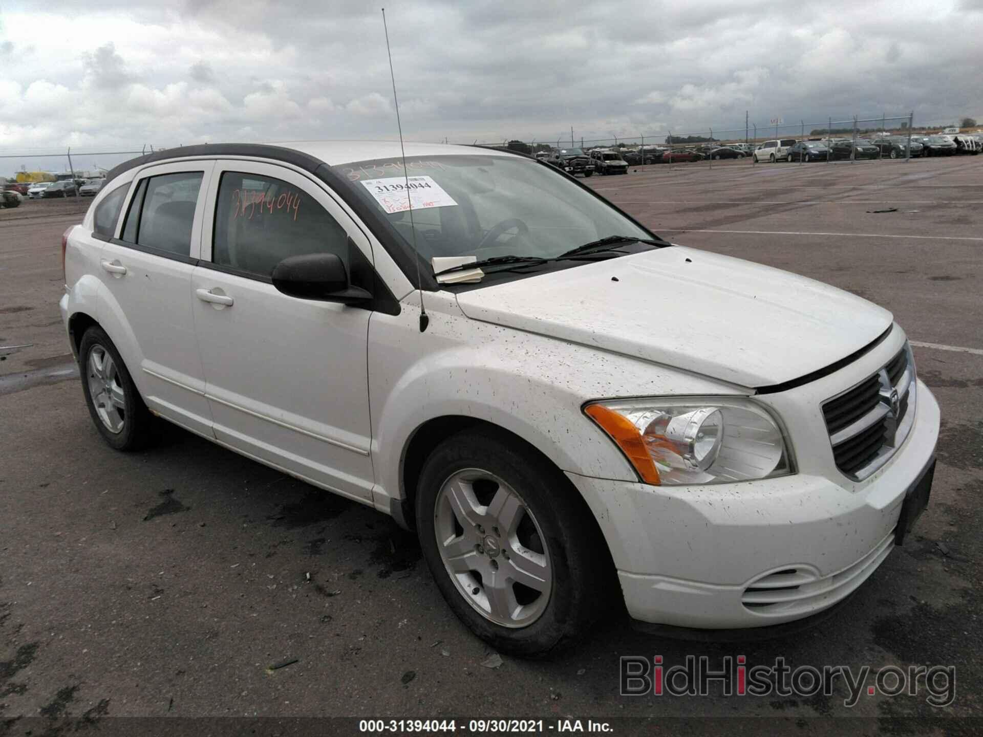 Фотография 1B3HB48A69D168329 - DODGE CALIBER 2009