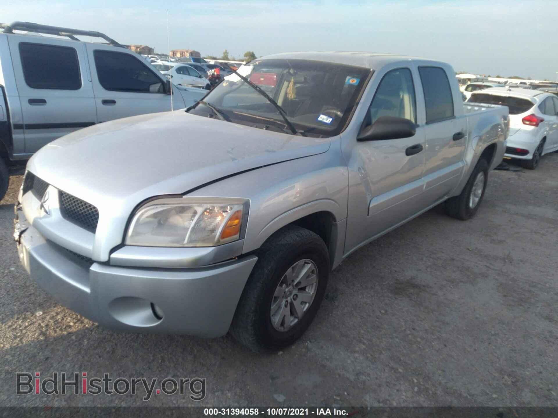 2006 MITSUBISHI RAIDER - VIN: 1Z7HC28K26S554735 - Фото 2