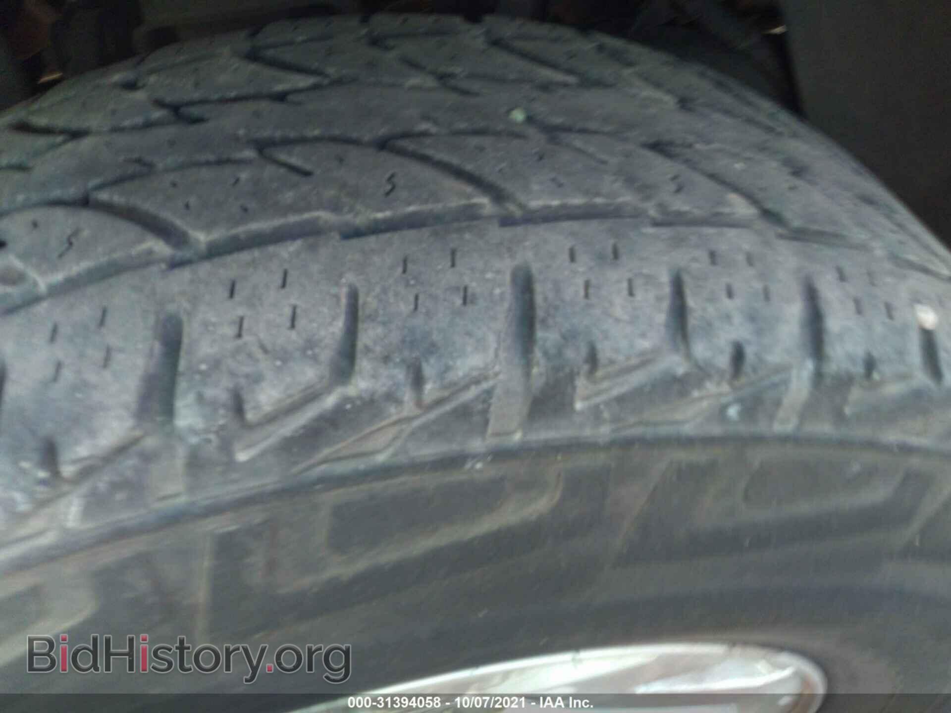 2006 MITSUBISHI RAIDER - VIN: 1Z7HC28K26S554735 - Фото 12