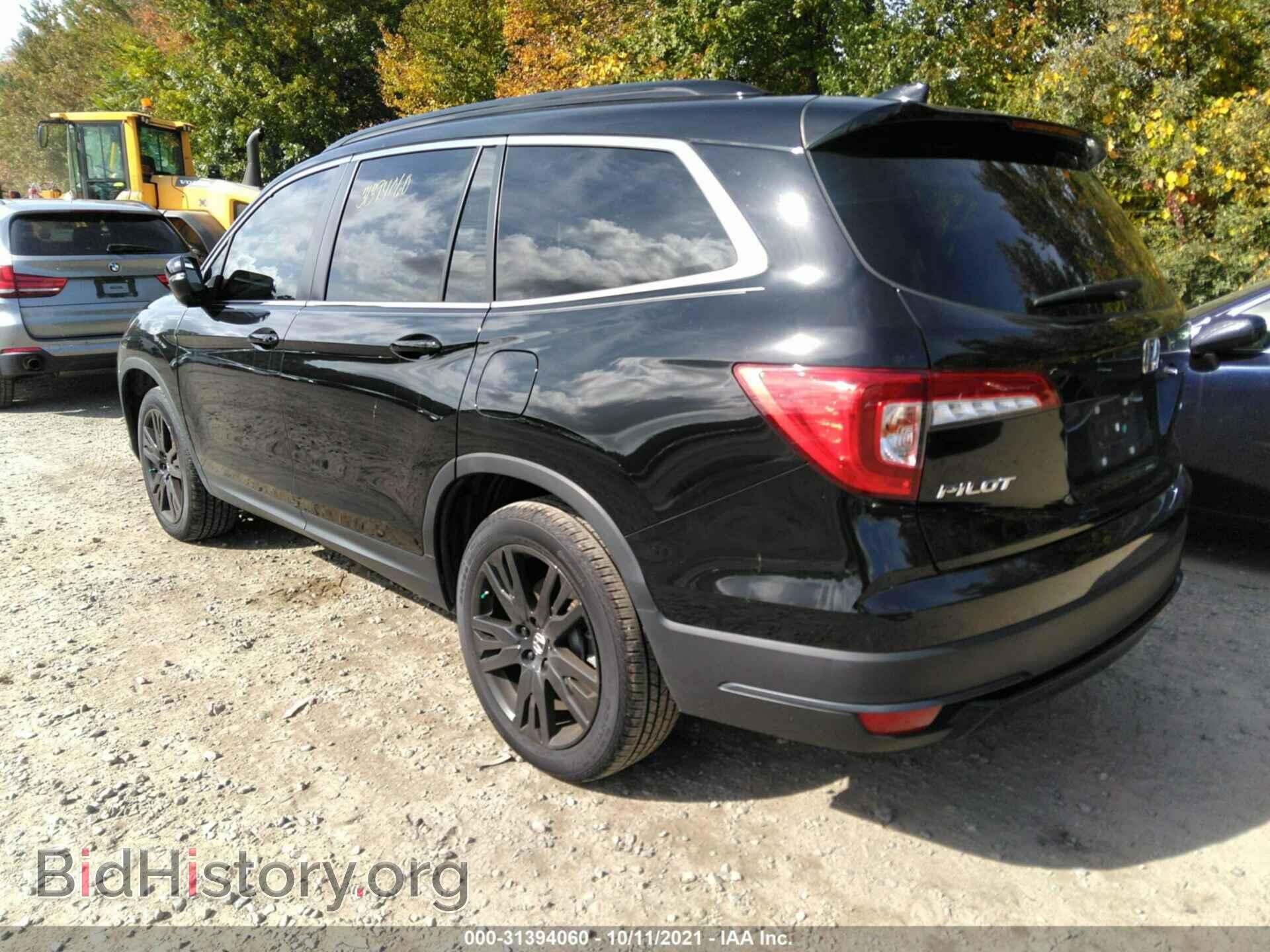 2021 HONDA PILOT - VIN: 5FNYF5H23MB015152 - Фото 3